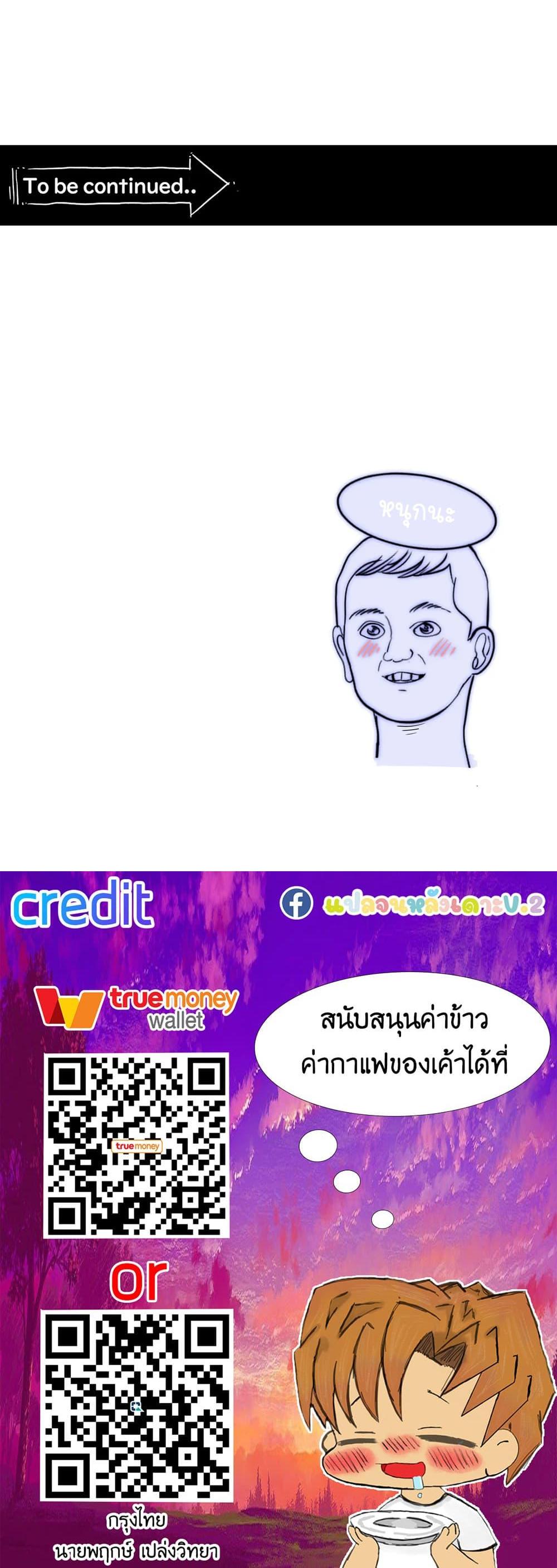 Manga-lc-com อ่านมังงะ อ่านการ์ตูน ออนไลน์ ฟรี Erotic Manga Club ตอนที่ 1 2 3 4 5 6 7 8 9 10 11 12 13 14 ฟรี ไม่มีโฆษณา Manga-lc - อ่าน มังงะ อ่าน การ์ตูน ออนไลน์ อ่านมังงะ ฟรี