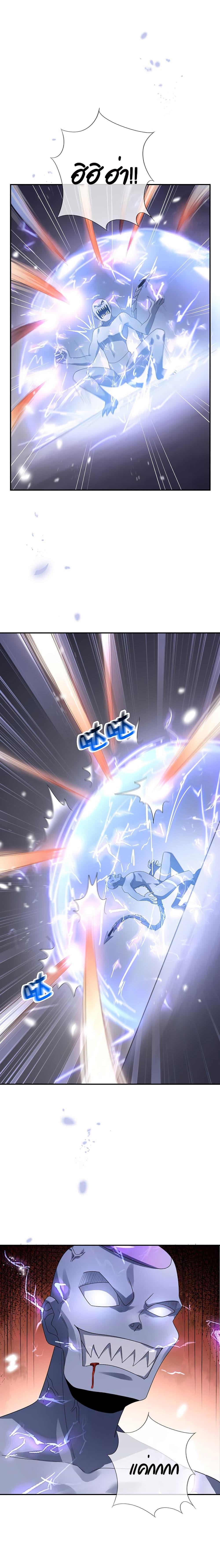 Manga-lc-com อ่านมังงะ อ่านการ์ตูน ออนไลน์ ฟรี My Eschatological Lady ตอนที่ 1 2 3 4 5 6 7 8 9 10 11 12 13 14 ฟรี ไม่มีโฆษณา Manga-lc - อ่าน มังงะ อ่าน การ์ตูน ออนไลน์ อ่านมังงะ ฟรี