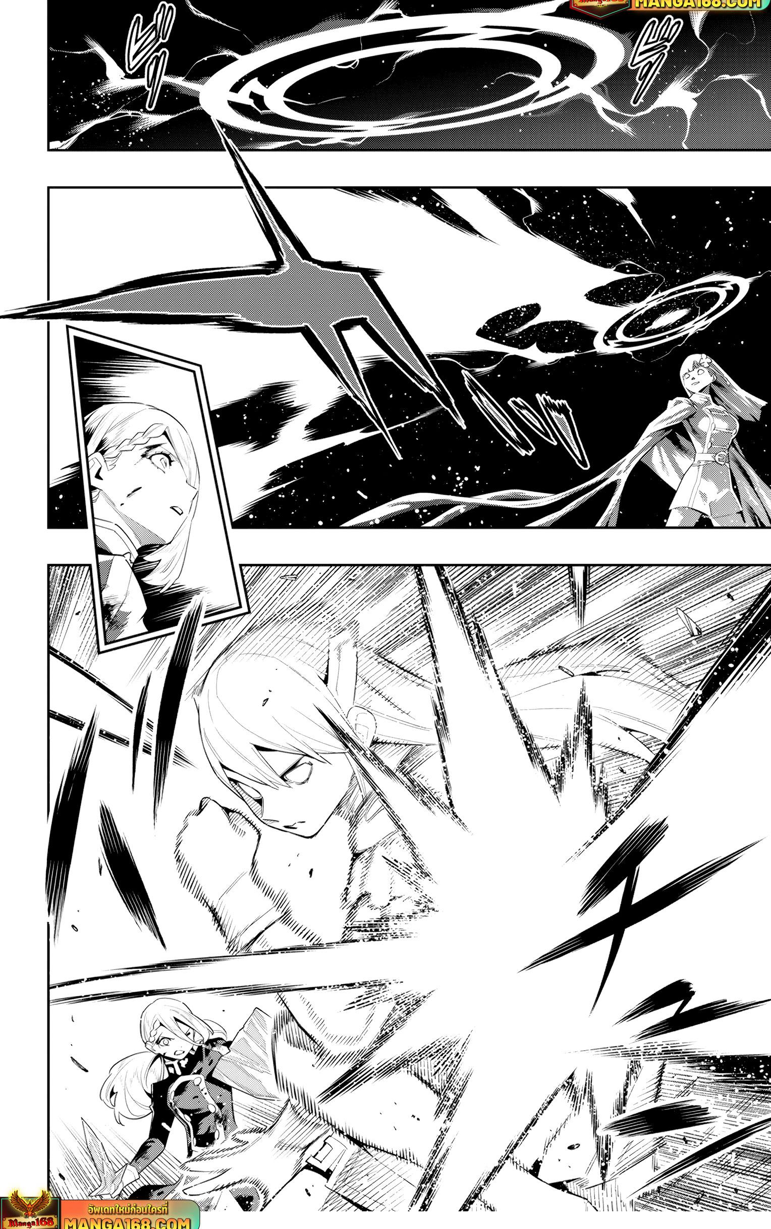 Manga-lc-com อ่านมังงะ อ่านการ์ตูน ออนไลน์ ฟรี Mato Seihei no Slave สุดยอดทาสแห่งหน่วยพิฆาตมาร ตอนที่ 1 2 3 4 5 6 7 8 9 10 11 12 13 14 ฟรี ไม่มีโฆษณา Manga-lc - อ่าน มังงะ อ่าน การ์ตูน ออนไลน์ อ่านมังงะ ฟรี