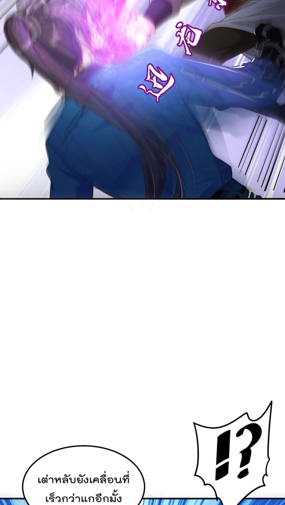 Manga-lc-com อ่านมังงะ อ่านการ์ตูน ออนไลน์ ฟรี The Peerless Powerhouse Just Want to Go Home and Farm – ยอดยุทธ หนุ่มบ้านไร่ ตอนที่ 1 2 3 4 5 6 7 8 9 10 11 12 13 14 ฟรี ไม่มีโฆษณา Manga-lc - อ่าน มังงะ อ่าน การ์ตูน ออนไลน์ อ่านมังงะ ฟรี
