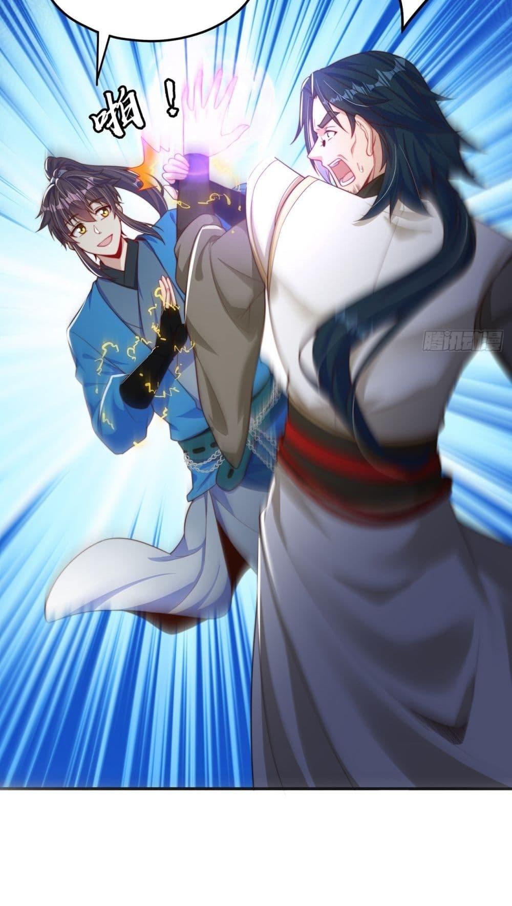Manga-lc-com อ่านมังงะ อ่านการ์ตูน ออนไลน์ ฟรี The Peerless Powerhouse Just Want to Go Home and Farm – ยอดยุทธ หนุ่มบ้านไร่ ตอนที่ 1 2 3 4 5 6 7 8 9 10 11 12 13 14 ฟรี ไม่มีโฆษณา Manga-lc - อ่าน มังงะ อ่าน การ์ตูน ออนไลน์ อ่านมังงะ ฟรี