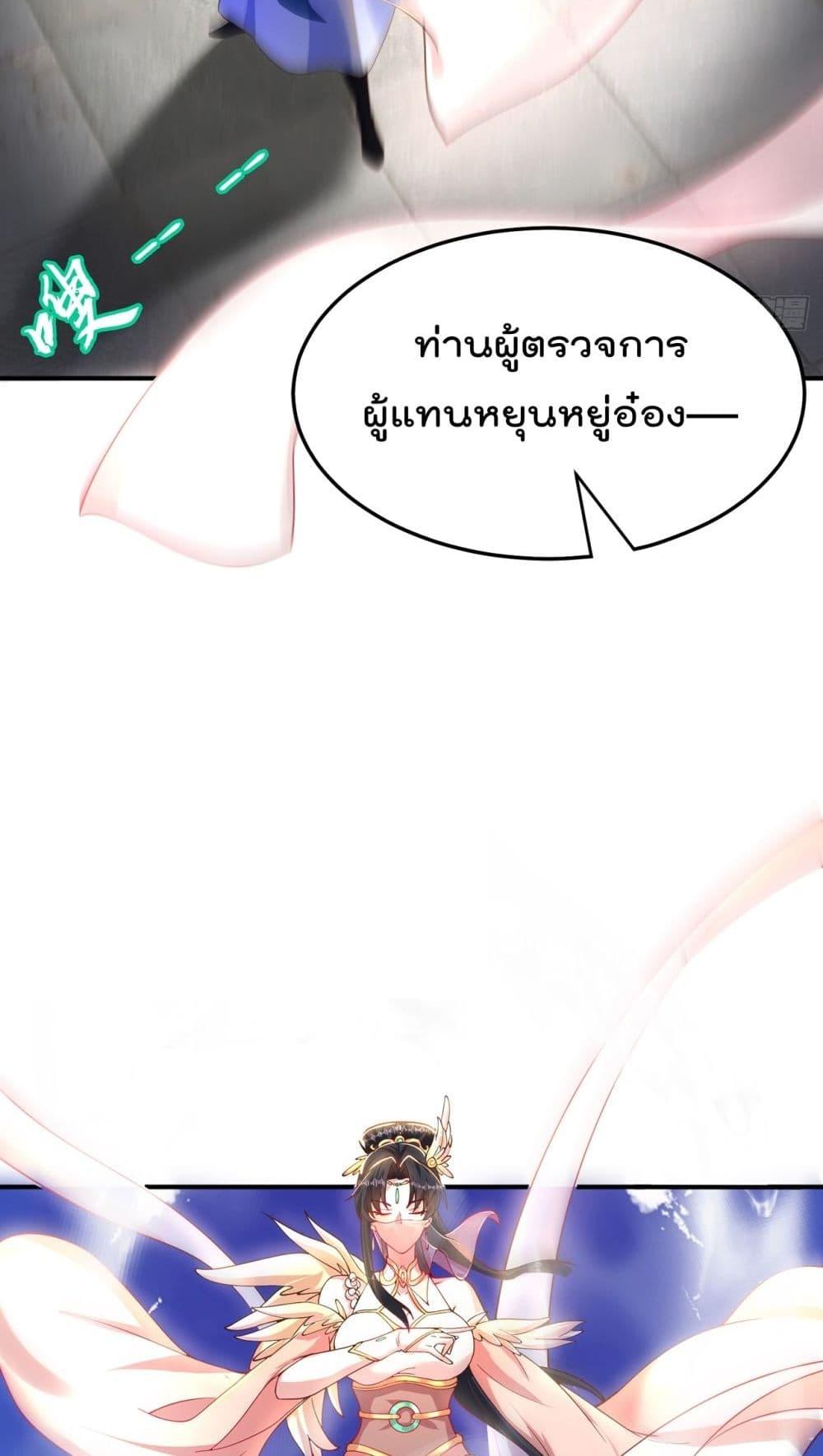 Manga-lc-com อ่านมังงะ อ่านการ์ตูน ออนไลน์ ฟรี The Peerless Powerhouse Just Want to Go Home and Farm – ยอดยุทธ หนุ่มบ้านไร่ ตอนที่ 1 2 3 4 5 6 7 8 9 10 11 12 13 14 ฟรี ไม่มีโฆษณา Manga-lc - อ่าน มังงะ อ่าน การ์ตูน ออนไลน์ อ่านมังงะ ฟรี
