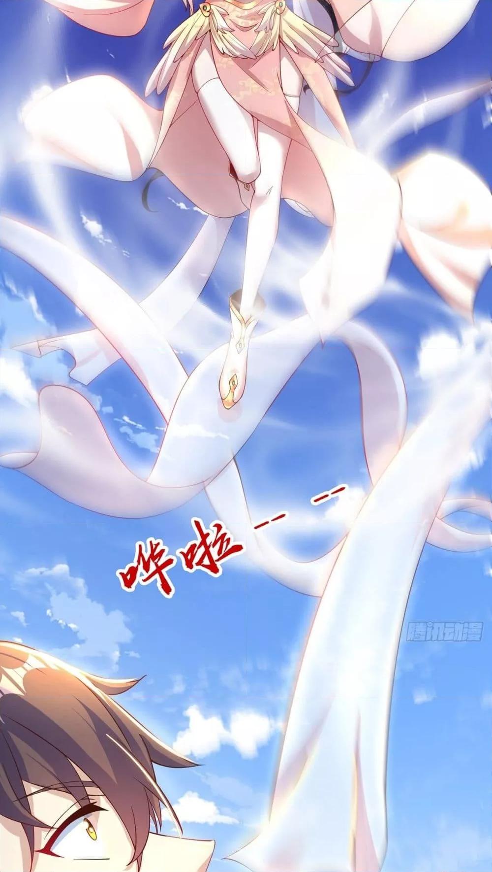Manga-lc-com อ่านมังงะ อ่านการ์ตูน ออนไลน์ ฟรี The Peerless Powerhouse Just Want to Go Home and Farm – ยอดยุทธ หนุ่มบ้านไร่ ตอนที่ 1 2 3 4 5 6 7 8 9 10 11 12 13 14 ฟรี ไม่มีโฆษณา Manga-lc - อ่าน มังงะ อ่าน การ์ตูน ออนไลน์ อ่านมังงะ ฟรี