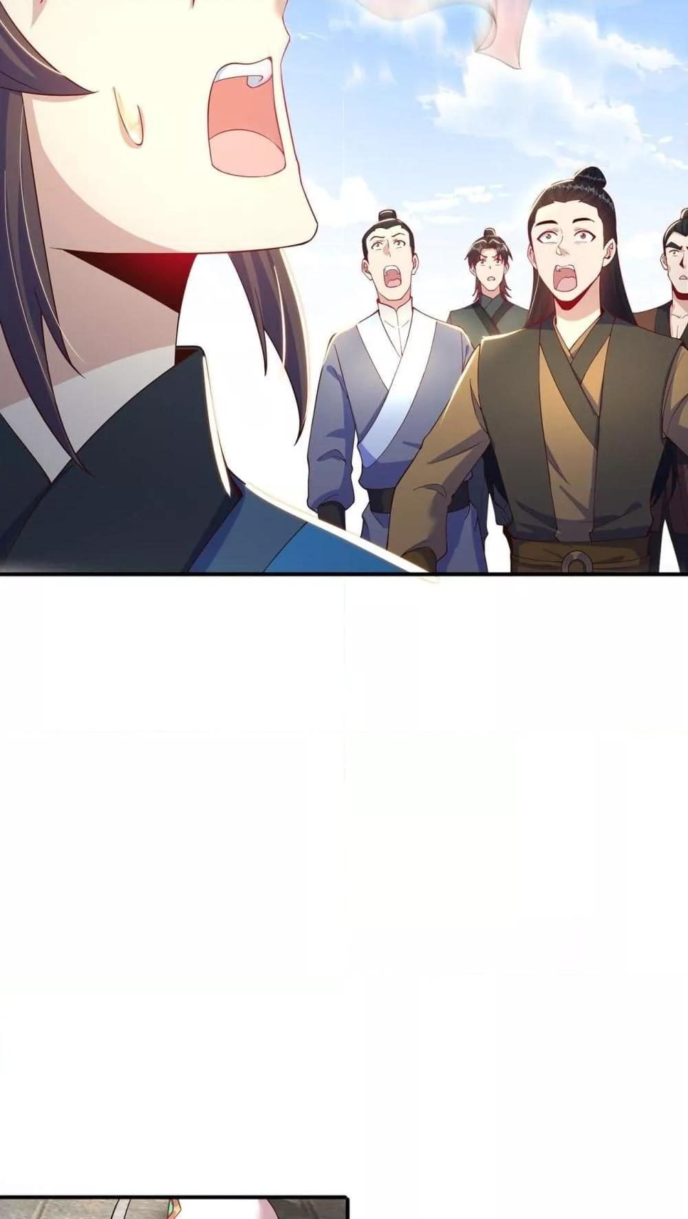 Manga-lc-com อ่านมังงะ อ่านการ์ตูน ออนไลน์ ฟรี The Peerless Powerhouse Just Want to Go Home and Farm – ยอดยุทธ หนุ่มบ้านไร่ ตอนที่ 1 2 3 4 5 6 7 8 9 10 11 12 13 14 ฟรี ไม่มีโฆษณา Manga-lc - อ่าน มังงะ อ่าน การ์ตูน ออนไลน์ อ่านมังงะ ฟรี