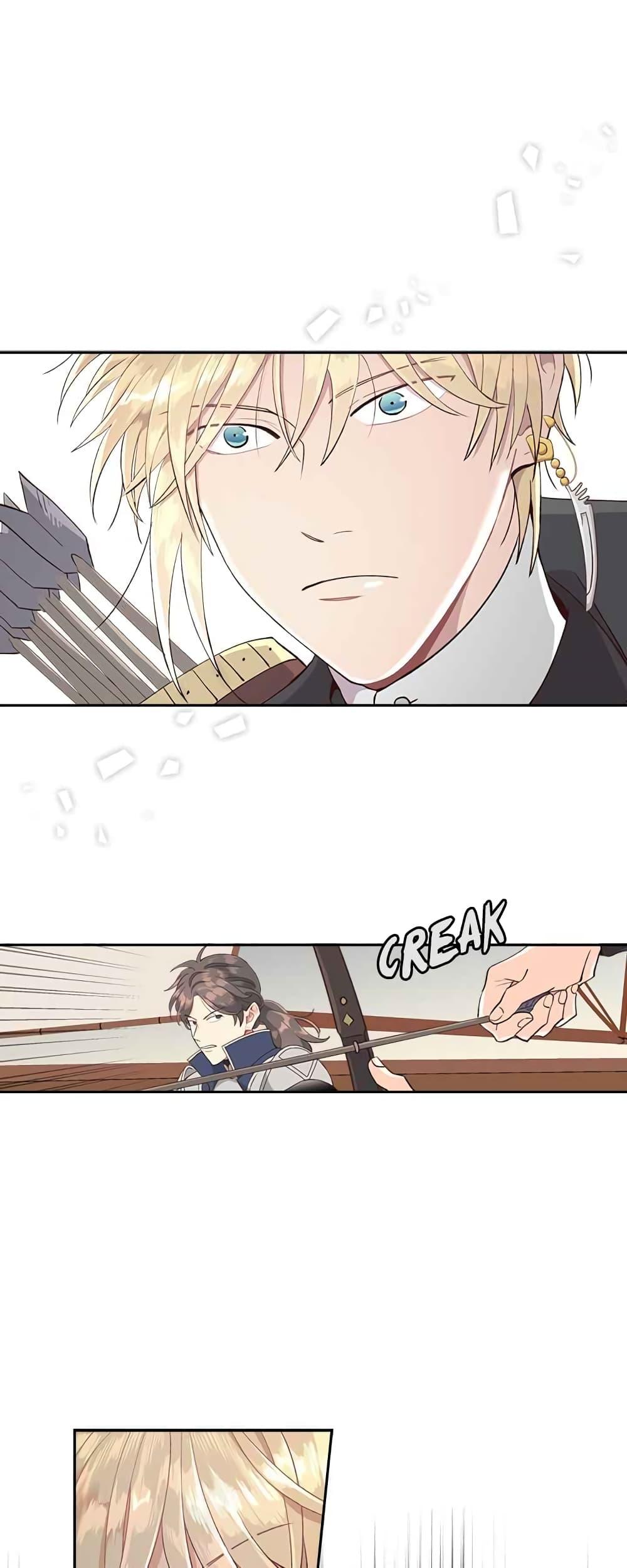 Manga-lc-com อ่านมังงะ อ่านการ์ตูน ออนไลน์ ฟรี The Knight and Her Emperor ตอนที่ 1 2 3 4 5 6 7 8 9 10 11 12 13 14 ฟรี ไม่มีโฆษณา Manga-lc - อ่าน มังงะ อ่าน การ์ตูน ออนไลน์ อ่านมังงะ ฟรี