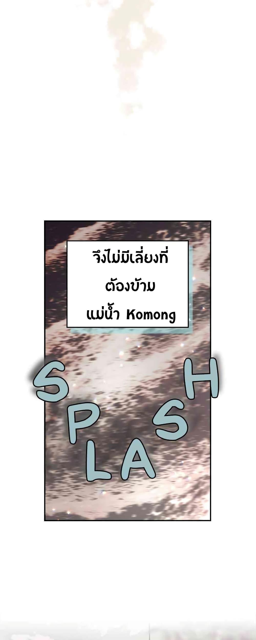 Manga-lc-com อ่านมังงะ อ่านการ์ตูน ออนไลน์ ฟรี The Knight and Her Emperor ตอนที่ 1 2 3 4 5 6 7 8 9 10 11 12 13 14 ฟรี ไม่มีโฆษณา Manga-lc - อ่าน มังงะ อ่าน การ์ตูน ออนไลน์ อ่านมังงะ ฟรี