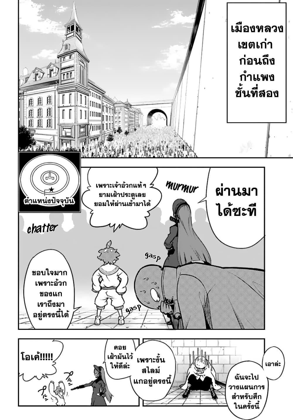 Manga-lc-com อ่านมังงะ อ่านการ์ตูน ออนไลน์ ฟรี Ragna Crimson ตอนที่ 1 2 3 4 5 6 7 8 9 10 11 12 13 14 ฟรี ไม่มีโฆษณา Manga-lc - อ่าน มังงะ อ่าน การ์ตูน ออนไลน์ อ่านมังงะ ฟรี