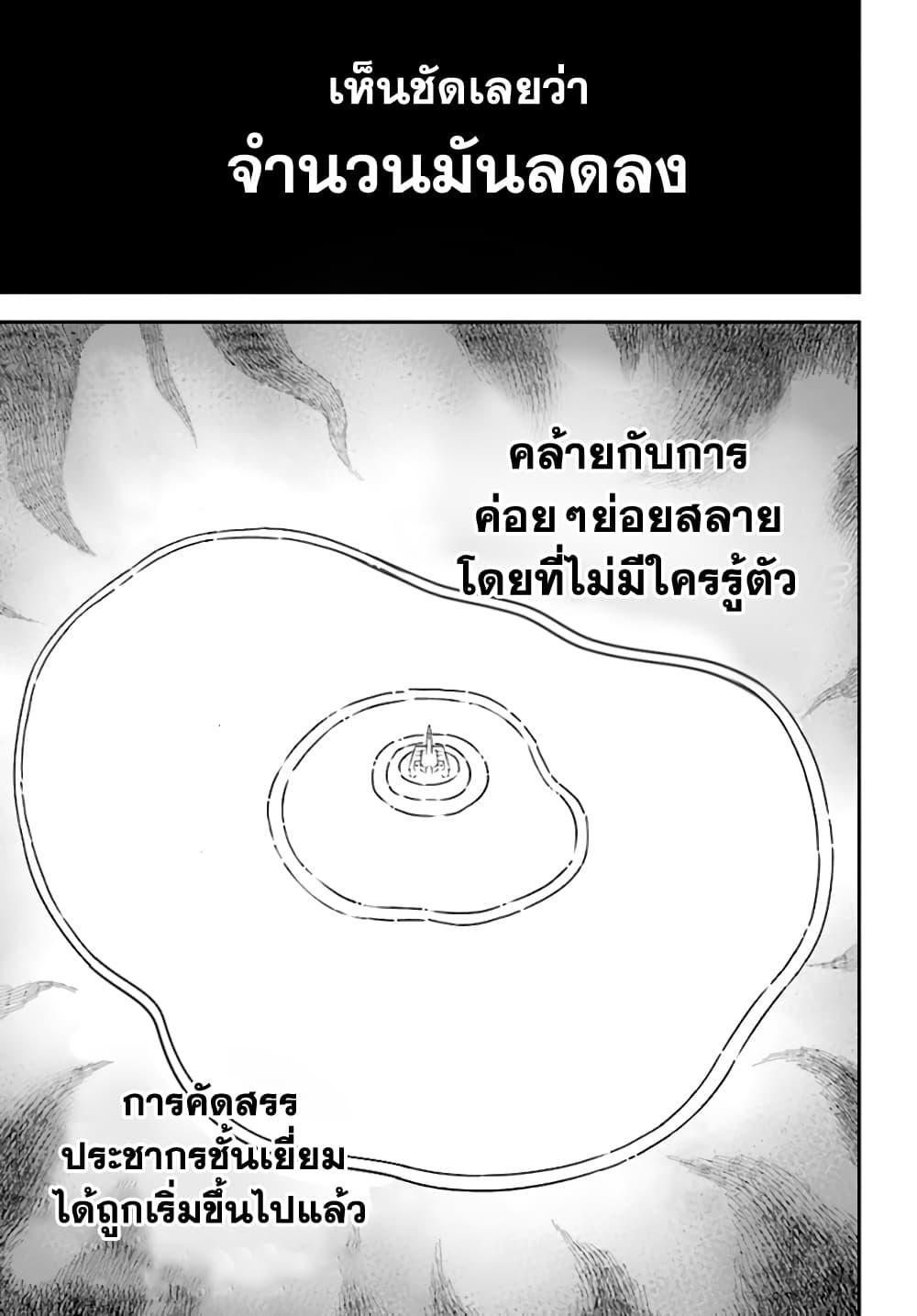 Manga-lc-com อ่านมังงะ อ่านการ์ตูน ออนไลน์ ฟรี Ragna Crimson ตอนที่ 1 2 3 4 5 6 7 8 9 10 11 12 13 14 ฟรี ไม่มีโฆษณา Manga-lc - อ่าน มังงะ อ่าน การ์ตูน ออนไลน์ อ่านมังงะ ฟรี
