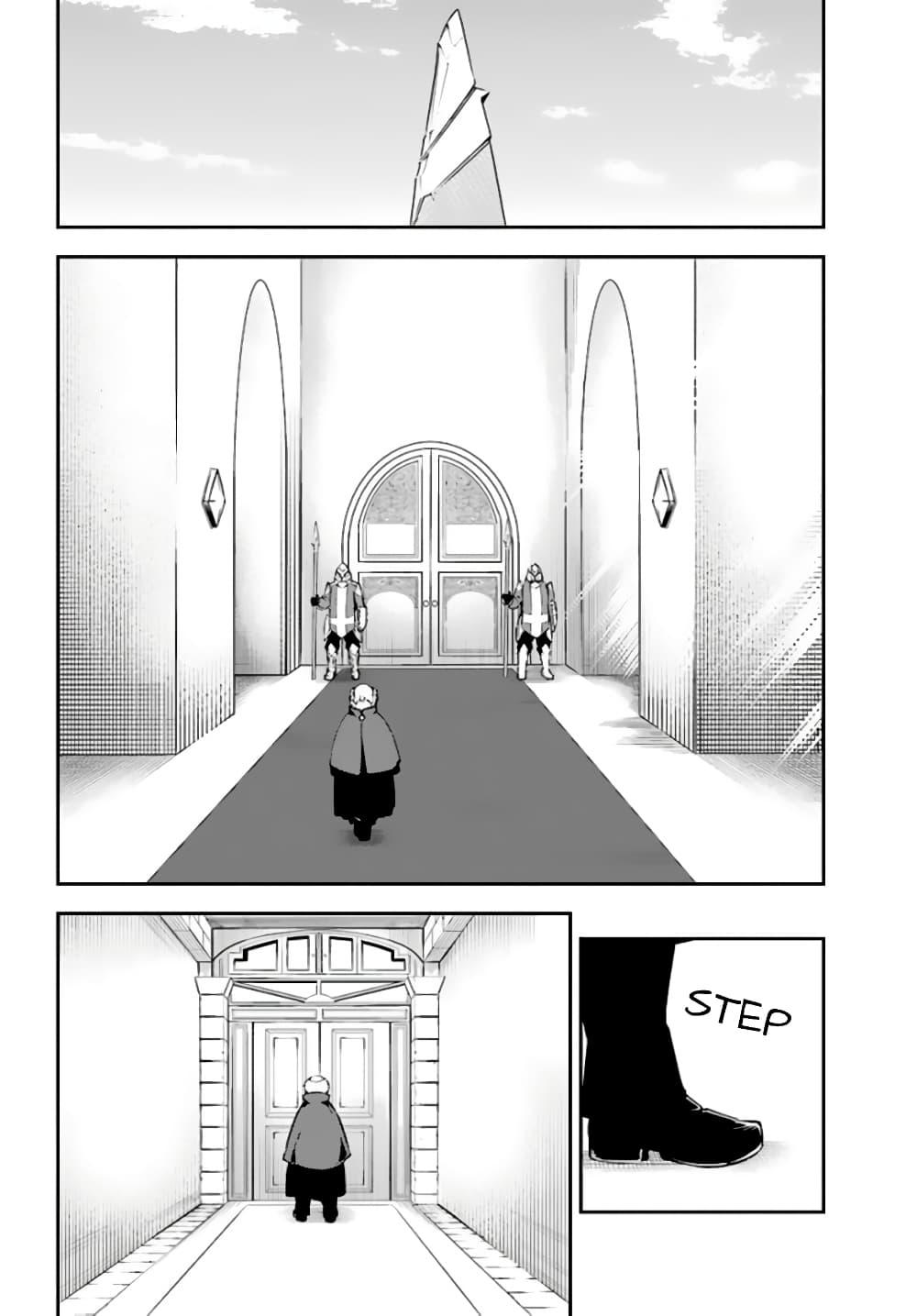 Manga-lc-com อ่านมังงะ อ่านการ์ตูน ออนไลน์ ฟรี Ragna Crimson ตอนที่ 1 2 3 4 5 6 7 8 9 10 11 12 13 14 ฟรี ไม่มีโฆษณา Manga-lc - อ่าน มังงะ อ่าน การ์ตูน ออนไลน์ อ่านมังงะ ฟรี