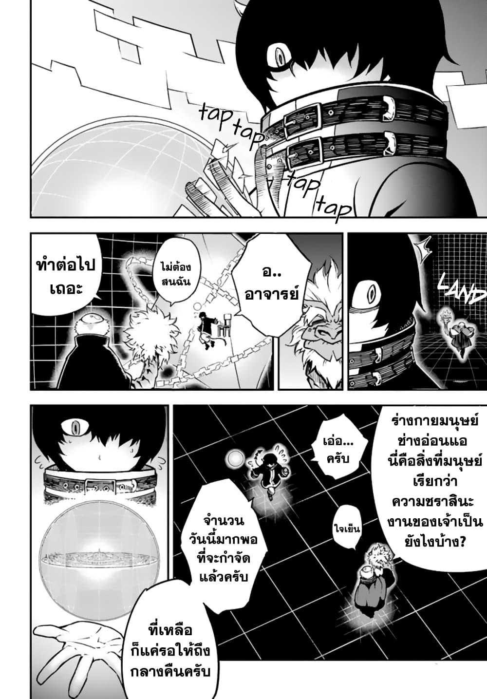 Manga-lc-com อ่านมังงะ อ่านการ์ตูน ออนไลน์ ฟรี Ragna Crimson ตอนที่ 1 2 3 4 5 6 7 8 9 10 11 12 13 14 ฟรี ไม่มีโฆษณา Manga-lc - อ่าน มังงะ อ่าน การ์ตูน ออนไลน์ อ่านมังงะ ฟรี
