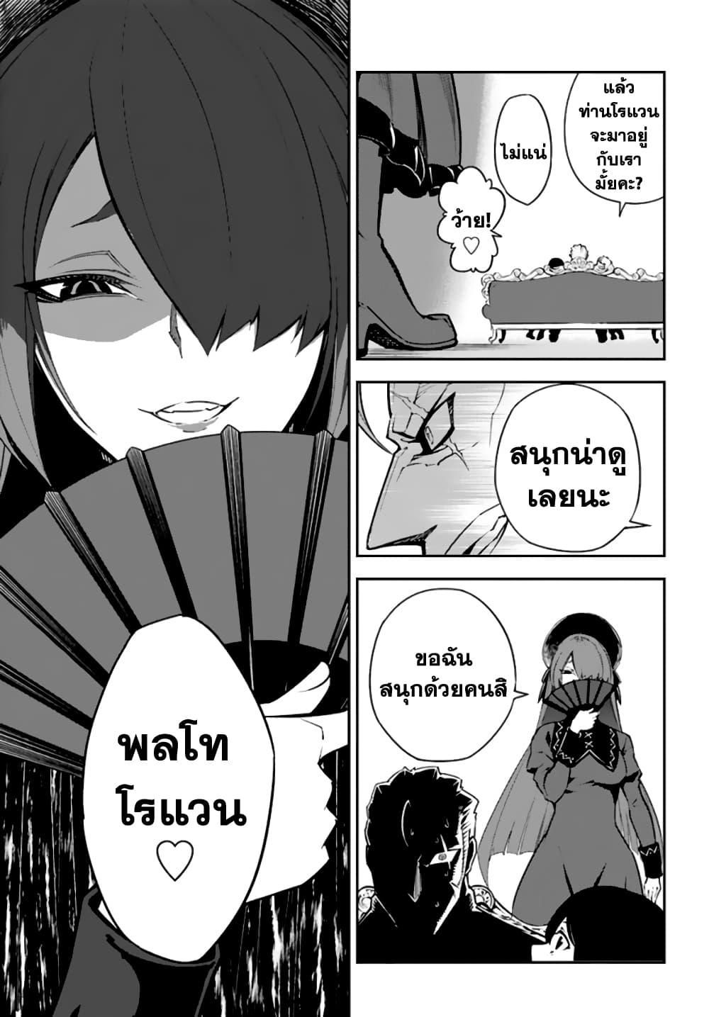 Manga-lc-com อ่านมังงะ อ่านการ์ตูน ออนไลน์ ฟรี Ragna Crimson ตอนที่ 1 2 3 4 5 6 7 8 9 10 11 12 13 14 ฟรี ไม่มีโฆษณา Manga-lc - อ่าน มังงะ อ่าน การ์ตูน ออนไลน์ อ่านมังงะ ฟรี