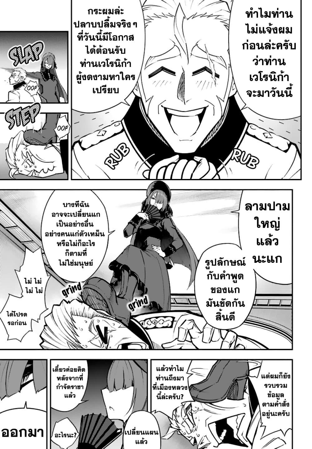 Manga-lc-com อ่านมังงะ อ่านการ์ตูน ออนไลน์ ฟรี Ragna Crimson ตอนที่ 1 2 3 4 5 6 7 8 9 10 11 12 13 14 ฟรี ไม่มีโฆษณา Manga-lc - อ่าน มังงะ อ่าน การ์ตูน ออนไลน์ อ่านมังงะ ฟรี