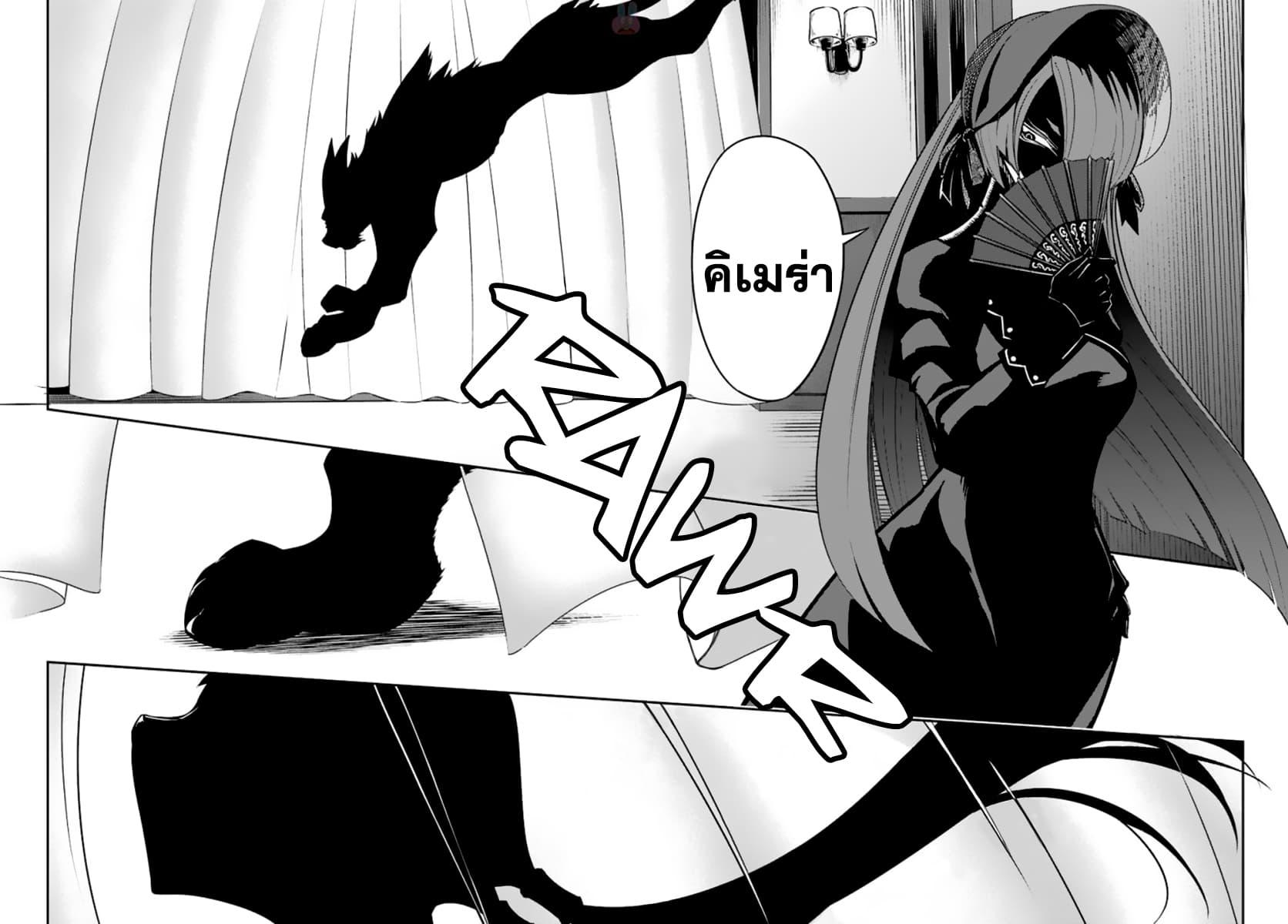 Manga-lc-com อ่านมังงะ อ่านการ์ตูน ออนไลน์ ฟรี Ragna Crimson ตอนที่ 1 2 3 4 5 6 7 8 9 10 11 12 13 14 ฟรี ไม่มีโฆษณา Manga-lc - อ่าน มังงะ อ่าน การ์ตูน ออนไลน์ อ่านมังงะ ฟรี