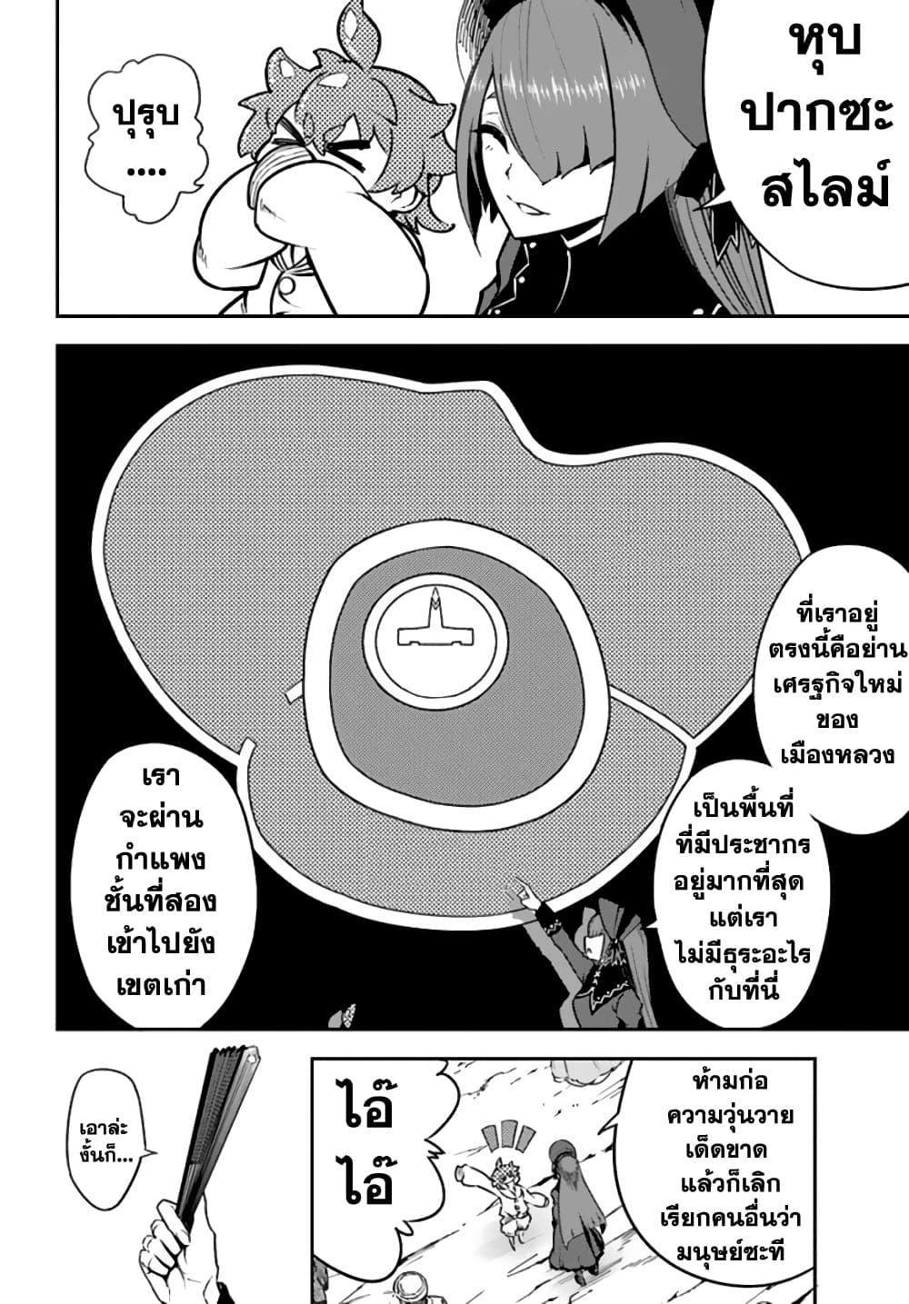Manga-lc-com อ่านมังงะ อ่านการ์ตูน ออนไลน์ ฟรี Ragna Crimson ตอนที่ 1 2 3 4 5 6 7 8 9 10 11 12 13 14 ฟรี ไม่มีโฆษณา Manga-lc - อ่าน มังงะ อ่าน การ์ตูน ออนไลน์ อ่านมังงะ ฟรี