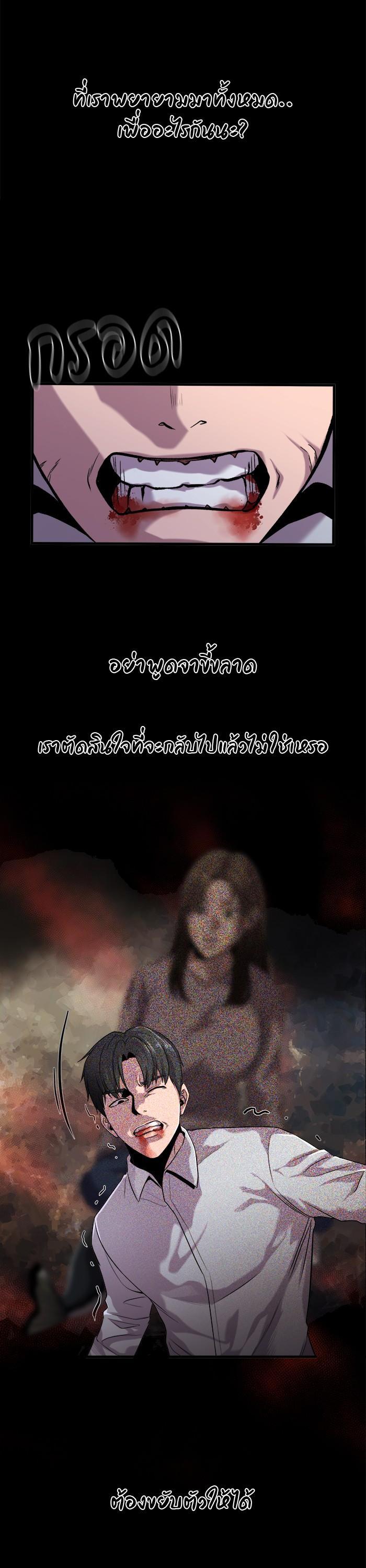 Manga-lc-com อ่านมังงะ อ่านการ์ตูน ออนไลน์ ฟรี Surviving As a Fish ตอนที่ 1 2 3 4 5 6 7 8 9 10 11 12 13 14 ฟรี ไม่มีโฆษณา Manga-lc - อ่าน มังงะ อ่าน การ์ตูน ออนไลน์ อ่านมังงะ ฟรี