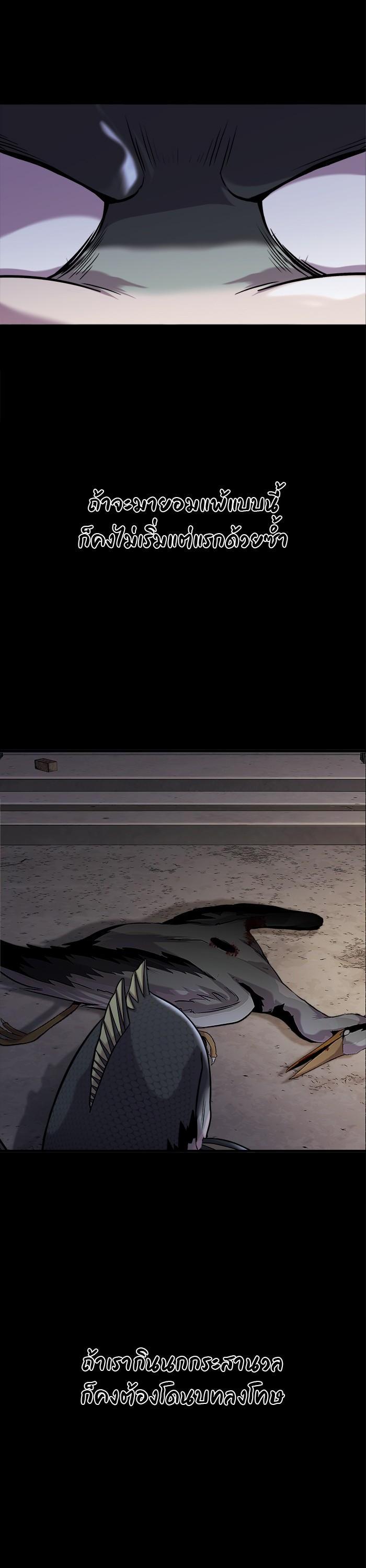 Manga-lc-com อ่านมังงะ อ่านการ์ตูน ออนไลน์ ฟรี Surviving As a Fish ตอนที่ 1 2 3 4 5 6 7 8 9 10 11 12 13 14 ฟรี ไม่มีโฆษณา Manga-lc - อ่าน มังงะ อ่าน การ์ตูน ออนไลน์ อ่านมังงะ ฟรี