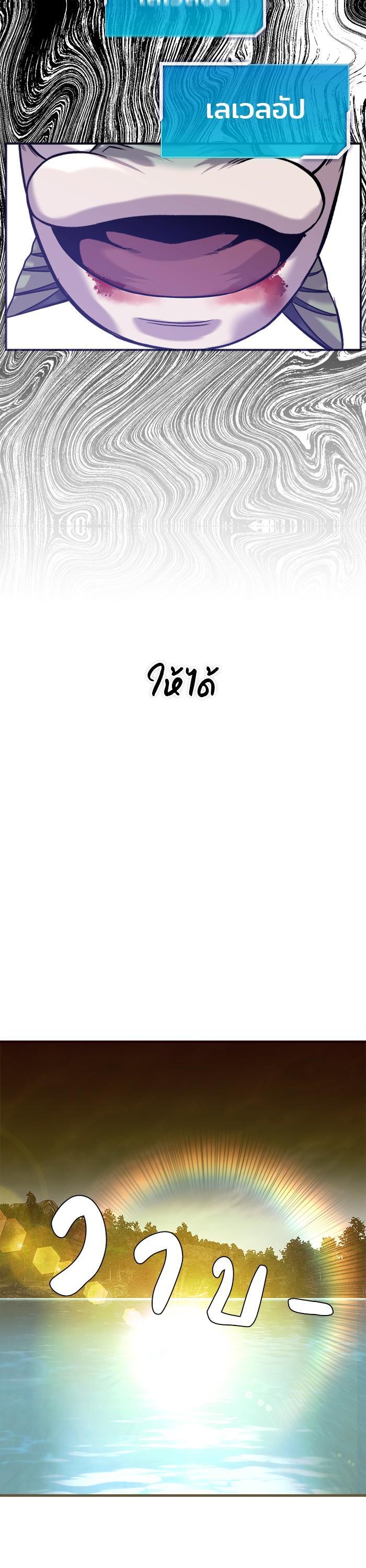 Manga-lc-com อ่านมังงะ อ่านการ์ตูน ออนไลน์ ฟรี Surviving As a Fish ตอนที่ 1 2 3 4 5 6 7 8 9 10 11 12 13 14 ฟรี ไม่มีโฆษณา Manga-lc - อ่าน มังงะ อ่าน การ์ตูน ออนไลน์ อ่านมังงะ ฟรี