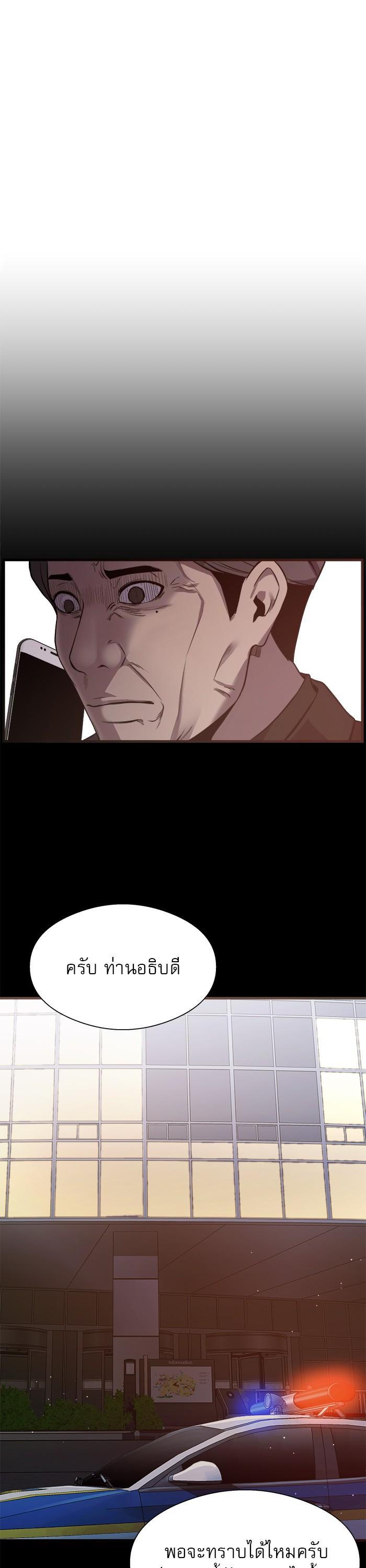 Manga-lc-com อ่านมังงะ อ่านการ์ตูน ออนไลน์ ฟรี Surviving As a Fish ตอนที่ 1 2 3 4 5 6 7 8 9 10 11 12 13 14 ฟรี ไม่มีโฆษณา Manga-lc - อ่าน มังงะ อ่าน การ์ตูน ออนไลน์ อ่านมังงะ ฟรี