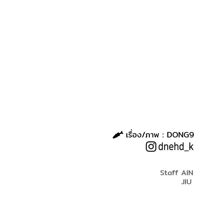 Manga-lc-com อ่านมังงะ อ่านการ์ตูน ออนไลน์ ฟรี Surviving As a Fish ตอนที่ 1 2 3 4 5 6 7 8 9 10 11 12 13 14 ฟรี ไม่มีโฆษณา Manga-lc - อ่าน มังงะ อ่าน การ์ตูน ออนไลน์ อ่านมังงะ ฟรี