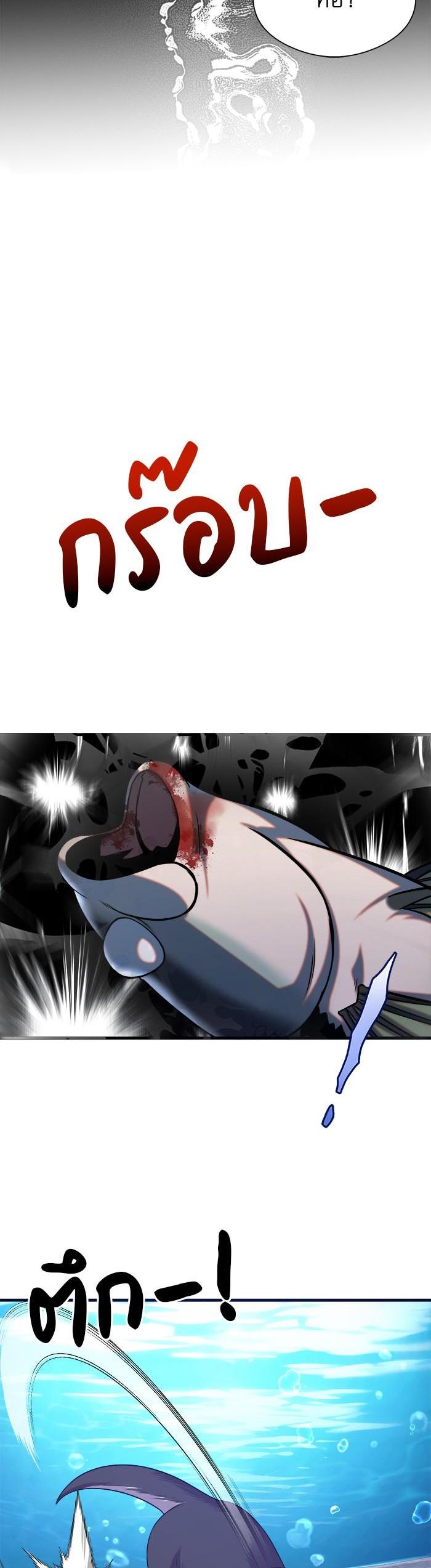 Manga-lc-com อ่านมังงะ อ่านการ์ตูน ออนไลน์ ฟรี Surviving As a Fish ตอนที่ 1 2 3 4 5 6 7 8 9 10 11 12 13 14 ฟรี ไม่มีโฆษณา Manga-lc - อ่าน มังงะ อ่าน การ์ตูน ออนไลน์ อ่านมังงะ ฟรี