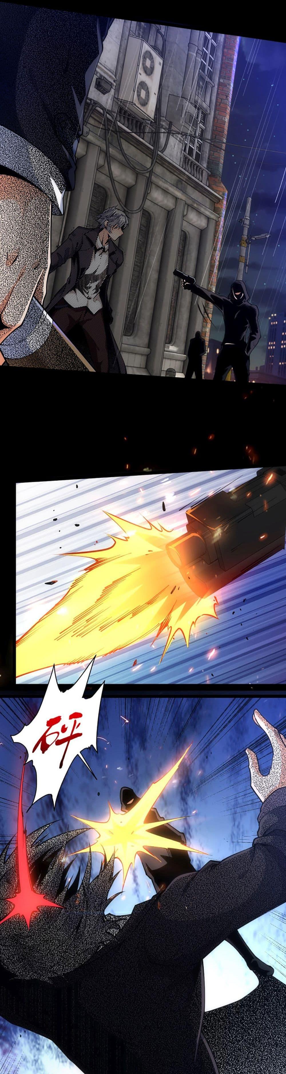 Manga-lc-com อ่านมังงะ อ่านการ์ตูน ออนไลน์ ฟรี All-Attributes Martial Arts ตอนที่ 1 2 3 4 5 6 7 8 9 10 11 12 13 14 ฟรี ไม่มีโฆษณา Manga-lc - อ่าน มังงะ อ่าน การ์ตูน ออนไลน์ อ่านมังงะ ฟรี