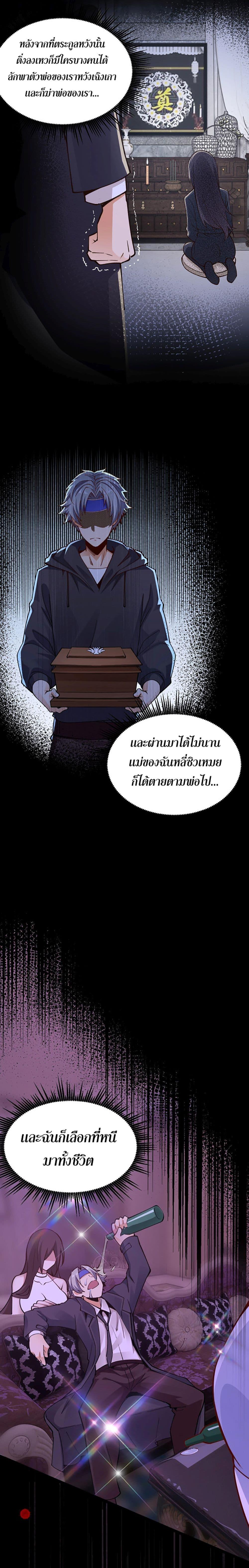 Manga-lc-com อ่านมังงะ อ่านการ์ตูน ออนไลน์ ฟรี All-Attributes Martial Arts ตอนที่ 1 2 3 4 5 6 7 8 9 10 11 12 13 14 ฟรี ไม่มีโฆษณา Manga-lc - อ่าน มังงะ อ่าน การ์ตูน ออนไลน์ อ่านมังงะ ฟรี