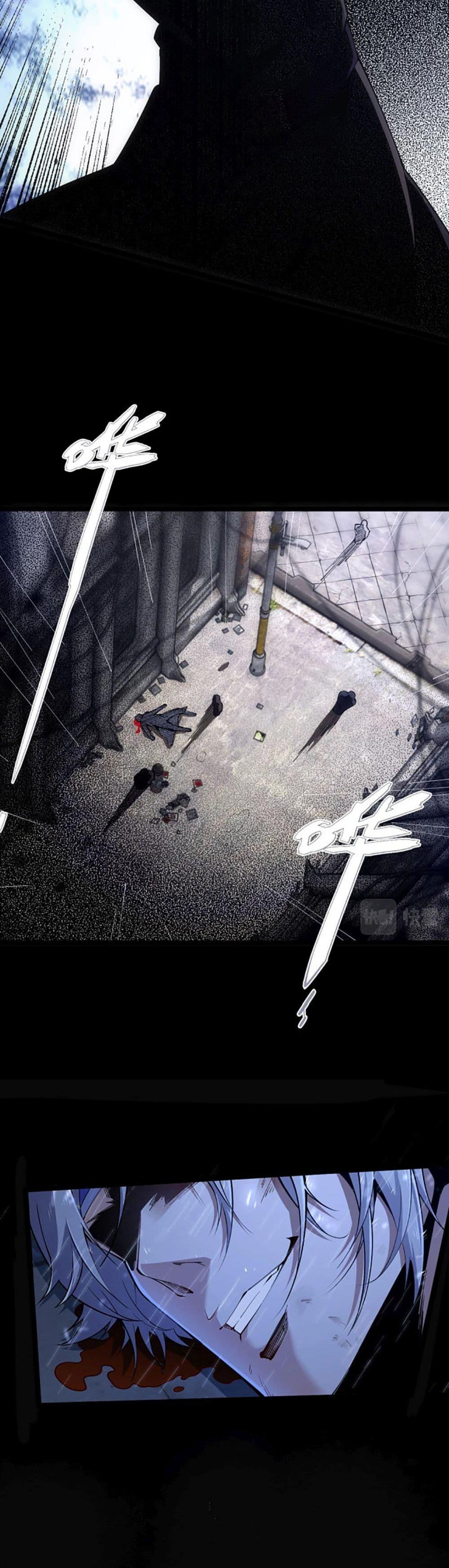 Manga-lc-com อ่านมังงะ อ่านการ์ตูน ออนไลน์ ฟรี All-Attributes Martial Arts ตอนที่ 1 2 3 4 5 6 7 8 9 10 11 12 13 14 ฟรี ไม่มีโฆษณา Manga-lc - อ่าน มังงะ อ่าน การ์ตูน ออนไลน์ อ่านมังงะ ฟรี