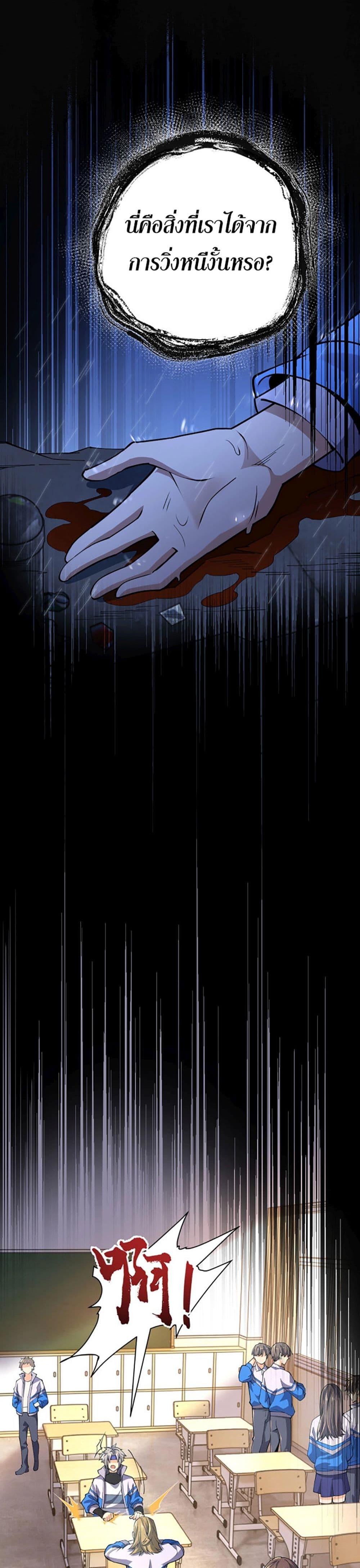 Manga-lc-com อ่านมังงะ อ่านการ์ตูน ออนไลน์ ฟรี All-Attributes Martial Arts ตอนที่ 1 2 3 4 5 6 7 8 9 10 11 12 13 14 ฟรี ไม่มีโฆษณา Manga-lc - อ่าน มังงะ อ่าน การ์ตูน ออนไลน์ อ่านมังงะ ฟรี