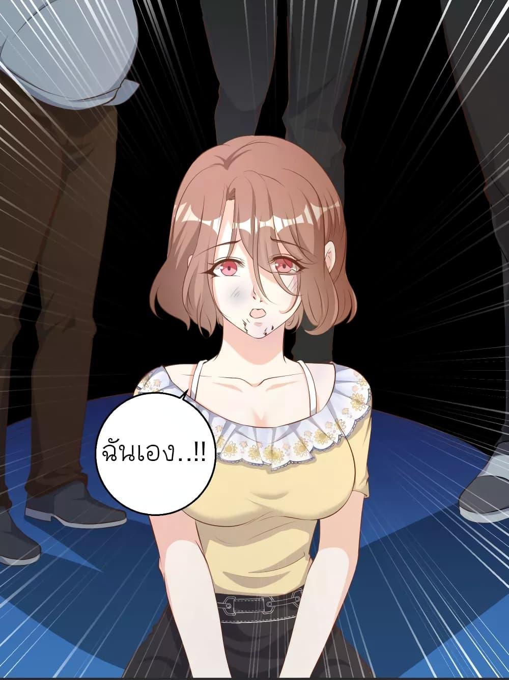 Manga-lc-com อ่านมังงะ อ่านการ์ตูน ออนไลน์ ฟรี God Fisherman ตอนที่ 1 2 3 4 5 6 7 8 9 10 11 12 13 14 ฟรี ไม่มีโฆษณา Manga-lc - อ่าน มังงะ อ่าน การ์ตูน ออนไลน์ อ่านมังงะ ฟรี