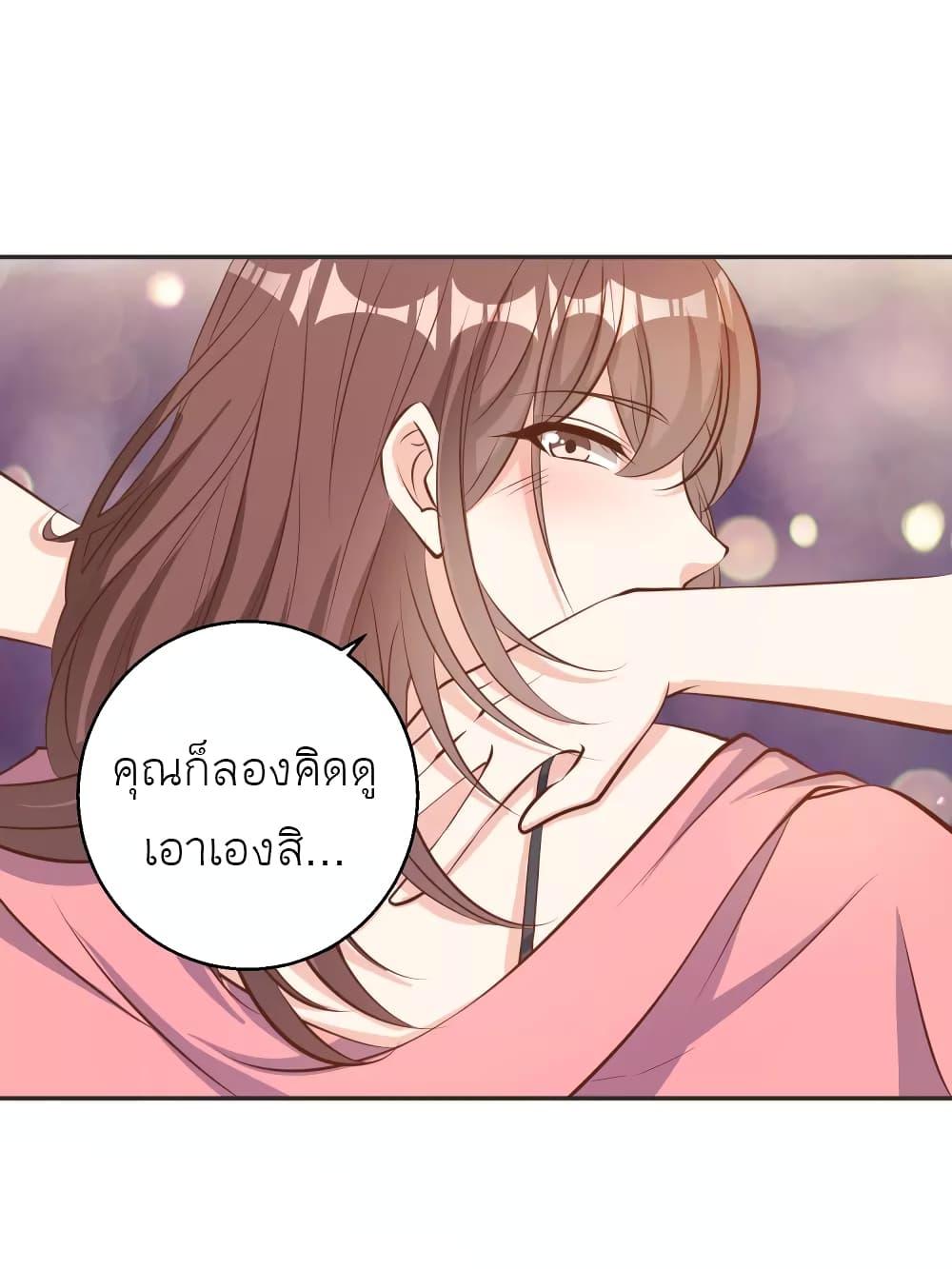 Manga-lc-com อ่านมังงะ อ่านการ์ตูน ออนไลน์ ฟรี God Fisherman ตอนที่ 1 2 3 4 5 6 7 8 9 10 11 12 13 14 ฟรี ไม่มีโฆษณา Manga-lc - อ่าน มังงะ อ่าน การ์ตูน ออนไลน์ อ่านมังงะ ฟรี