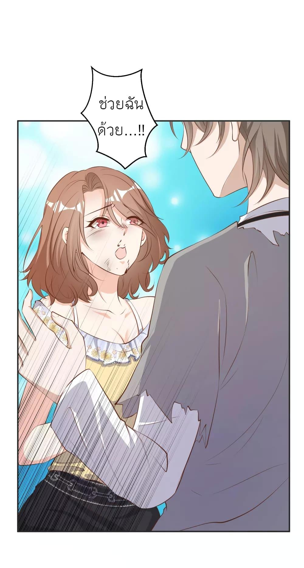 Manga-lc-com อ่านมังงะ อ่านการ์ตูน ออนไลน์ ฟรี God Fisherman ตอนที่ 1 2 3 4 5 6 7 8 9 10 11 12 13 14 ฟรี ไม่มีโฆษณา Manga-lc - อ่าน มังงะ อ่าน การ์ตูน ออนไลน์ อ่านมังงะ ฟรี