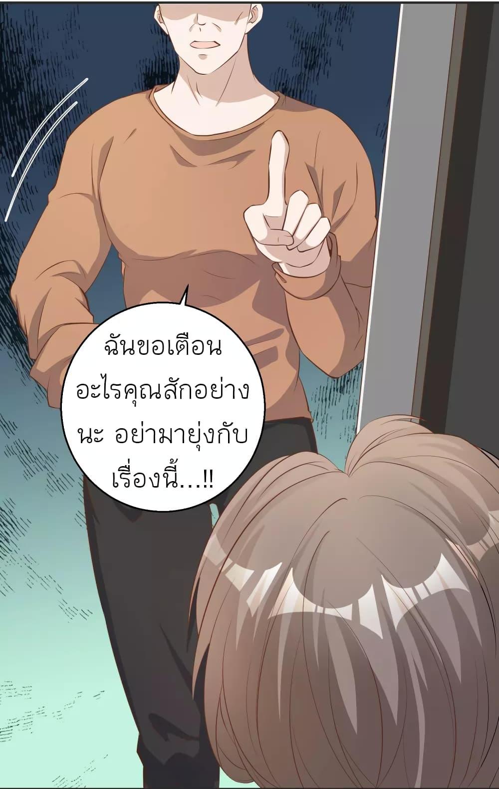 Manga-lc-com อ่านมังงะ อ่านการ์ตูน ออนไลน์ ฟรี God Fisherman ตอนที่ 1 2 3 4 5 6 7 8 9 10 11 12 13 14 ฟรี ไม่มีโฆษณา Manga-lc - อ่าน มังงะ อ่าน การ์ตูน ออนไลน์ อ่านมังงะ ฟรี