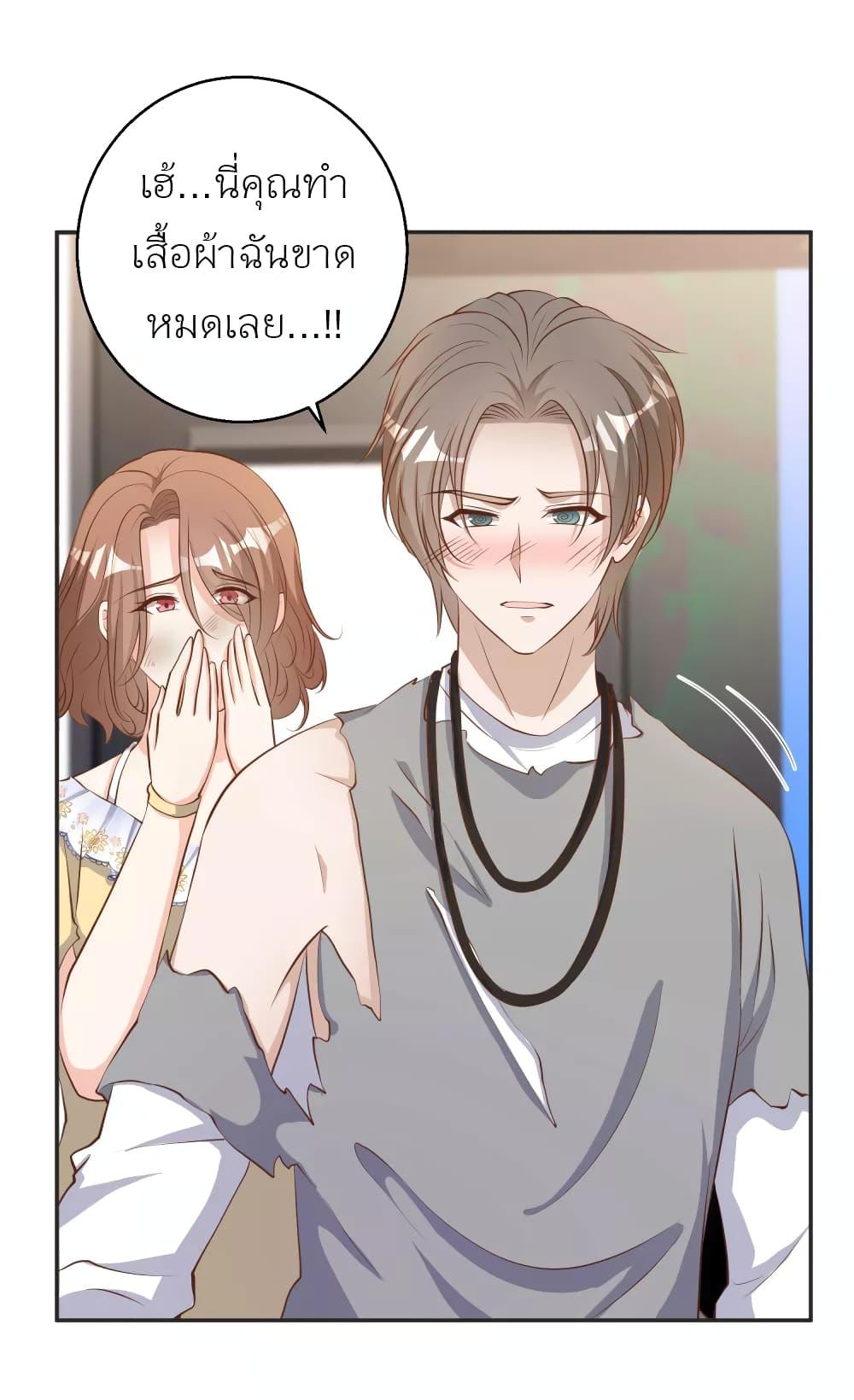 Manga-lc-com อ่านมังงะ อ่านการ์ตูน ออนไลน์ ฟรี God Fisherman ตอนที่ 1 2 3 4 5 6 7 8 9 10 11 12 13 14 ฟรี ไม่มีโฆษณา Manga-lc - อ่าน มังงะ อ่าน การ์ตูน ออนไลน์ อ่านมังงะ ฟรี