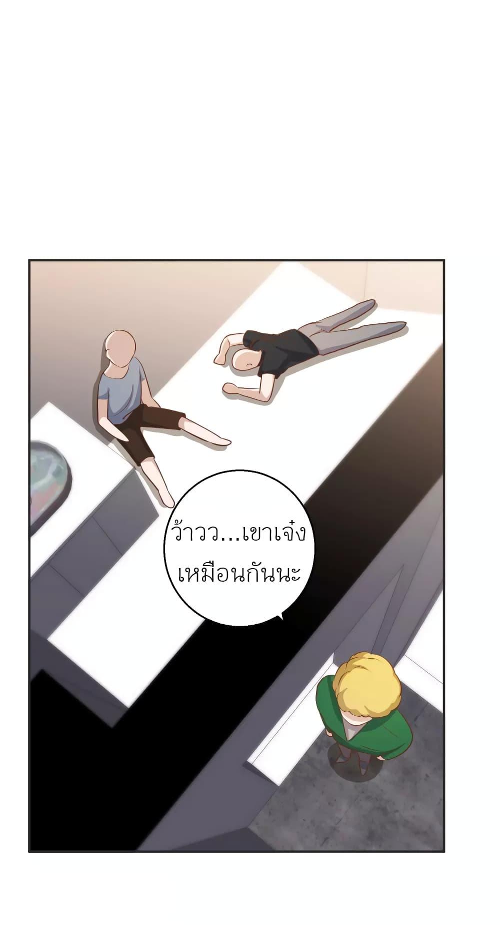 Manga-lc-com อ่านมังงะ อ่านการ์ตูน ออนไลน์ ฟรี God Fisherman ตอนที่ 1 2 3 4 5 6 7 8 9 10 11 12 13 14 ฟรี ไม่มีโฆษณา Manga-lc - อ่าน มังงะ อ่าน การ์ตูน ออนไลน์ อ่านมังงะ ฟรี