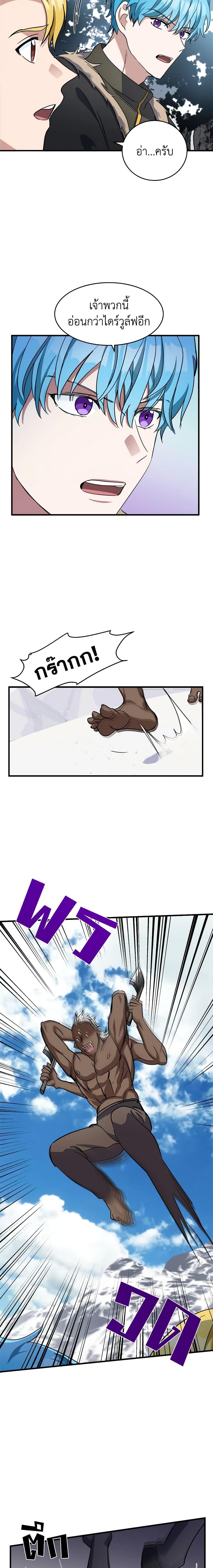 Manga-lc-com อ่านมังงะ อ่านการ์ตูน ออนไลน์ ฟรี The Villainess Lives Again ตอนที่ 1 2 3 4 5 6 7 8 9 10 11 12 13 14 ฟรี ไม่มีโฆษณา Manga-lc - อ่าน มังงะ อ่าน การ์ตูน ออนไลน์ อ่านมังงะ ฟรี