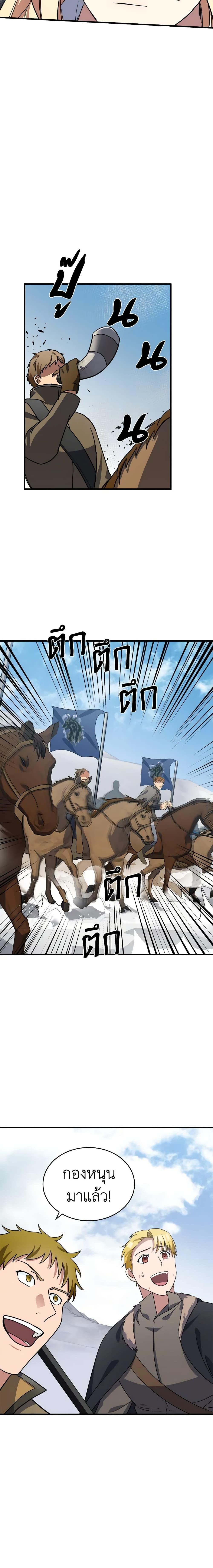 Manga-lc-com อ่านมังงะ อ่านการ์ตูน ออนไลน์ ฟรี The Villainess Lives Again ตอนที่ 1 2 3 4 5 6 7 8 9 10 11 12 13 14 ฟรี ไม่มีโฆษณา Manga-lc - อ่าน มังงะ อ่าน การ์ตูน ออนไลน์ อ่านมังงะ ฟรี