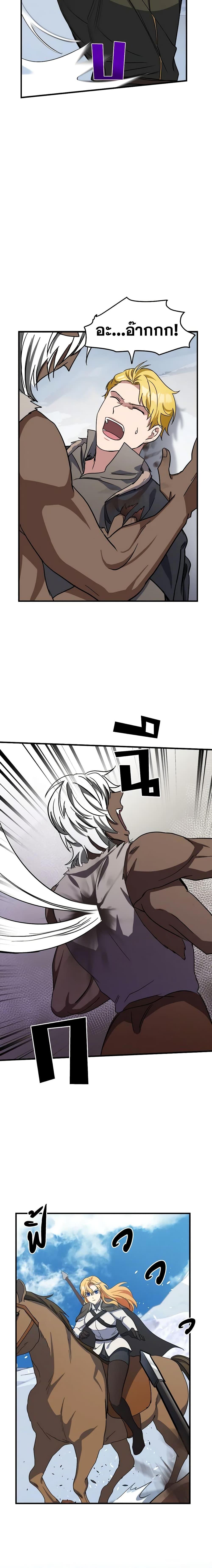 Manga-lc-com อ่านมังงะ อ่านการ์ตูน ออนไลน์ ฟรี The Villainess Lives Again ตอนที่ 1 2 3 4 5 6 7 8 9 10 11 12 13 14 ฟรี ไม่มีโฆษณา Manga-lc - อ่าน มังงะ อ่าน การ์ตูน ออนไลน์ อ่านมังงะ ฟรี