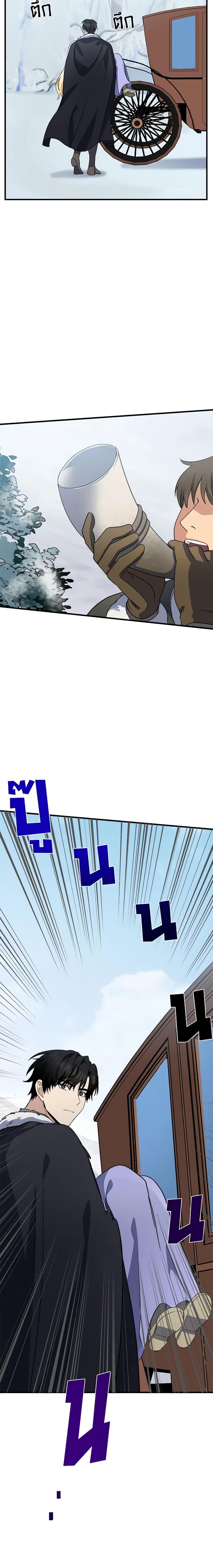 Manga-lc-com อ่านมังงะ อ่านการ์ตูน ออนไลน์ ฟรี The Villainess Lives Again ตอนที่ 1 2 3 4 5 6 7 8 9 10 11 12 13 14 ฟรี ไม่มีโฆษณา Manga-lc - อ่าน มังงะ อ่าน การ์ตูน ออนไลน์ อ่านมังงะ ฟรี