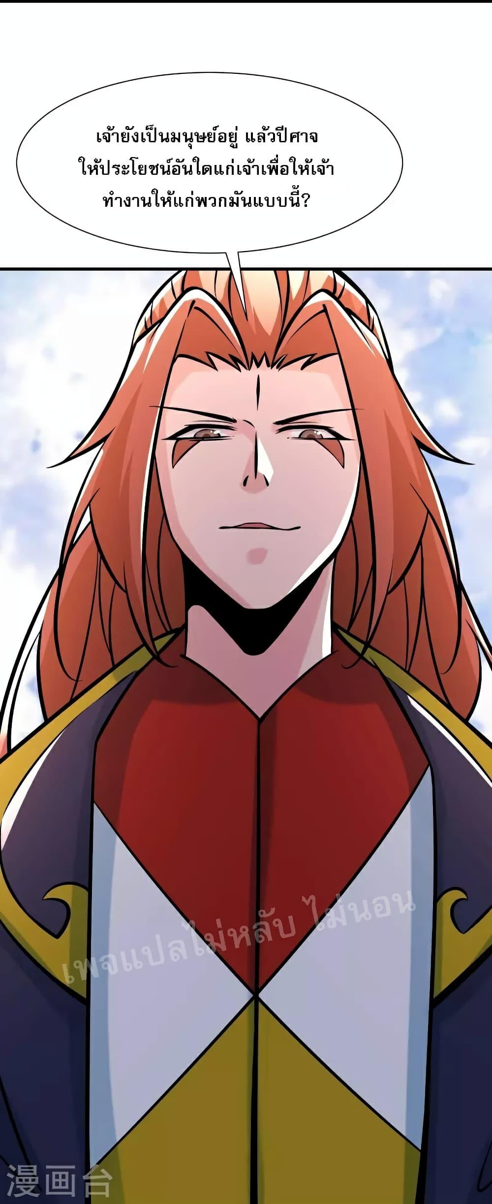 Manga-lc-com อ่านมังงะ อ่านการ์ตูน ออนไลน์ ฟรี My Harem is All Female Students ตอนที่ 1 2 3 4 5 6 7 8 9 10 11 12 13 14 ฟรี ไม่มีโฆษณา Manga-lc - อ่าน มังงะ อ่าน การ์ตูน ออนไลน์ อ่านมังงะ ฟรี