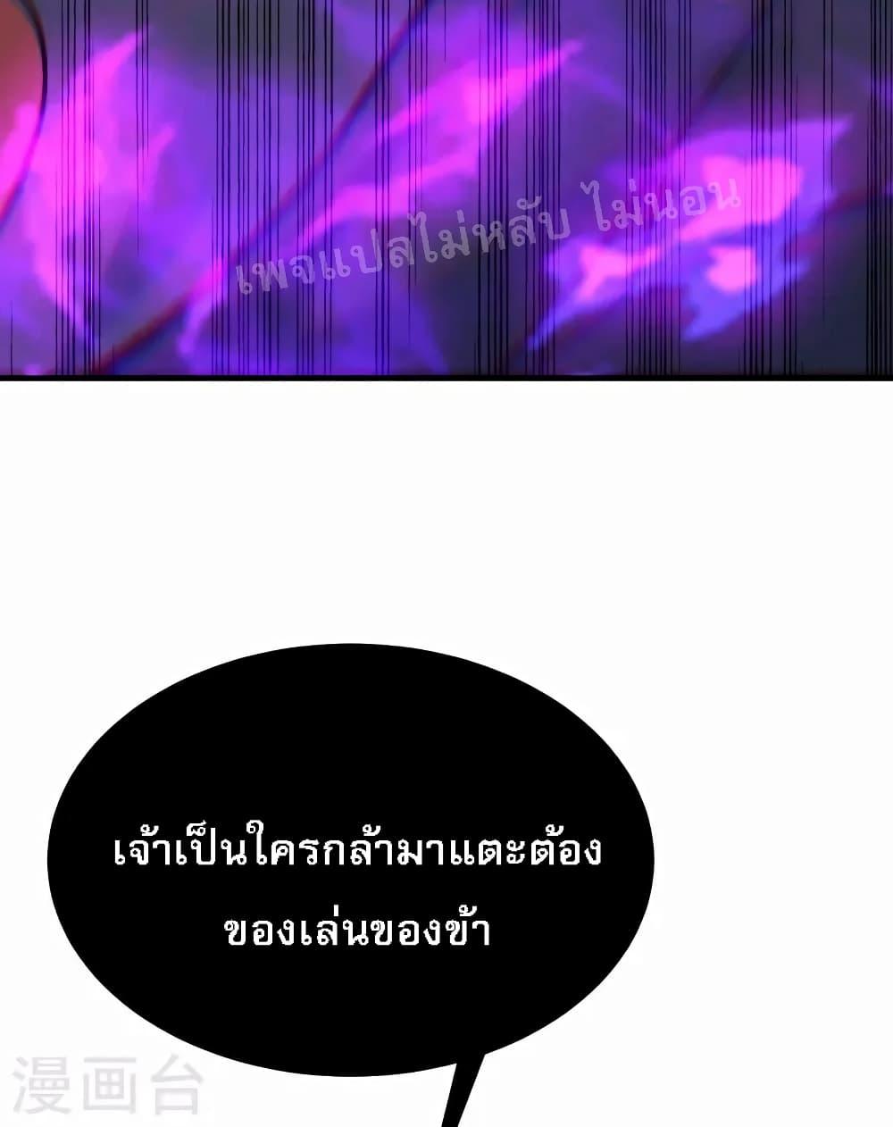 Manga-lc-com อ่านมังงะ อ่านการ์ตูน ออนไลน์ ฟรี My Harem is All Female Students ตอนที่ 1 2 3 4 5 6 7 8 9 10 11 12 13 14 ฟรี ไม่มีโฆษณา Manga-lc - อ่าน มังงะ อ่าน การ์ตูน ออนไลน์ อ่านมังงะ ฟรี