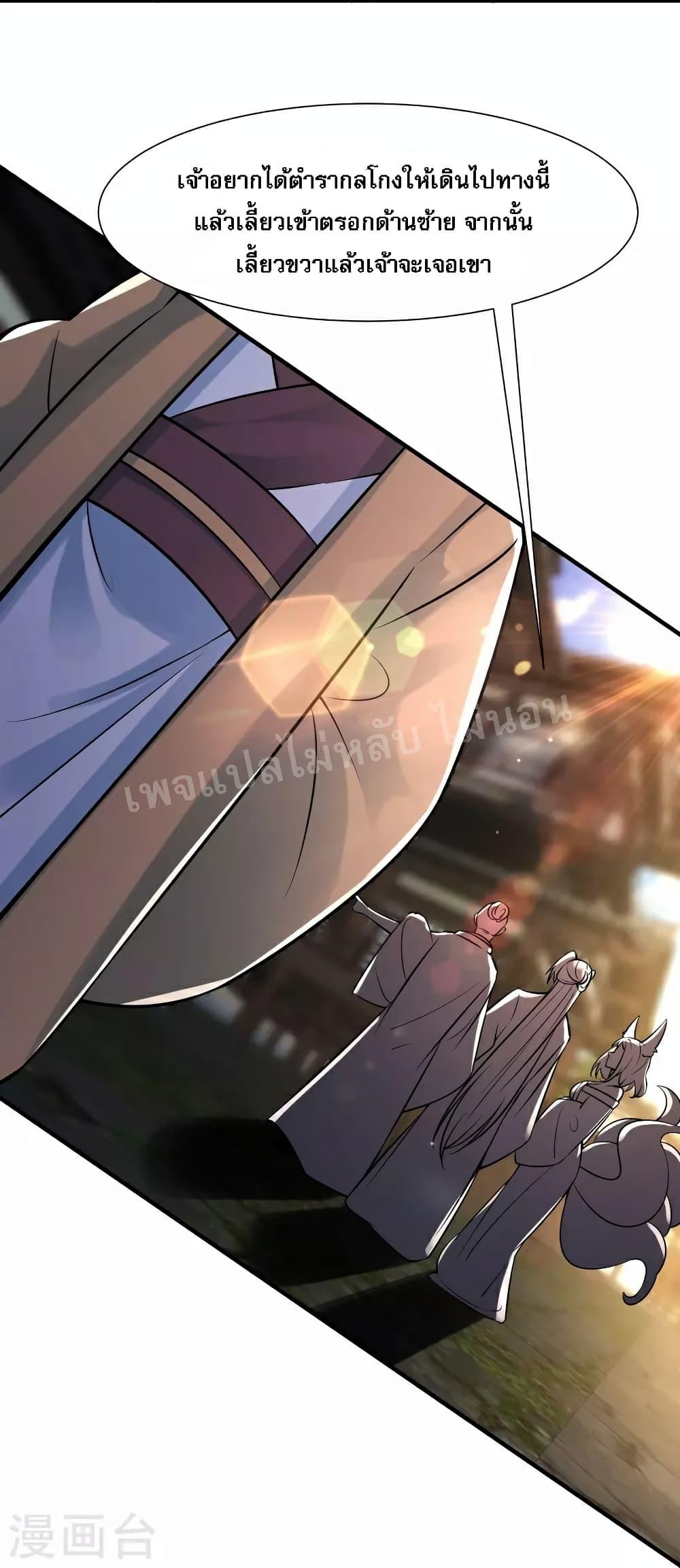 Manga-lc-com อ่านมังงะ อ่านการ์ตูน ออนไลน์ ฟรี My Harem is All Female Students ตอนที่ 1 2 3 4 5 6 7 8 9 10 11 12 13 14 ฟรี ไม่มีโฆษณา Manga-lc - อ่าน มังงะ อ่าน การ์ตูน ออนไลน์ อ่านมังงะ ฟรี
