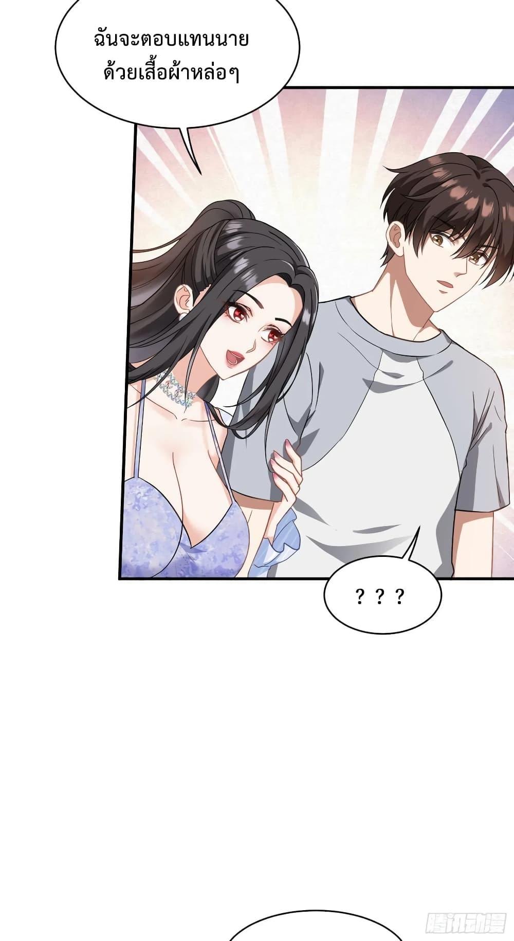 Manga-lc-com อ่านมังงะ อ่านการ์ตูน ออนไลน์ ฟรี GOD Money Millions Millions Millions ตอนที่ 1 2 3 4 5 6 7 8 9 10 11 12 13 14 ฟรี ไม่มีโฆษณา Manga-lc - อ่าน มังงะ อ่าน การ์ตูน ออนไลน์ อ่านมังงะ ฟรี