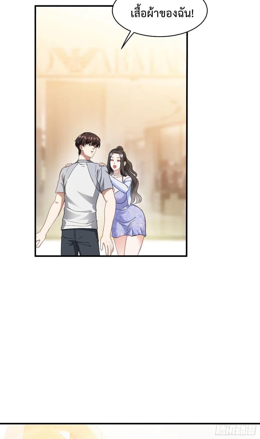 Manga-lc-com อ่านมังงะ อ่านการ์ตูน ออนไลน์ ฟรี GOD Money Millions Millions Millions ตอนที่ 1 2 3 4 5 6 7 8 9 10 11 12 13 14 ฟรี ไม่มีโฆษณา Manga-lc - อ่าน มังงะ อ่าน การ์ตูน ออนไลน์ อ่านมังงะ ฟรี