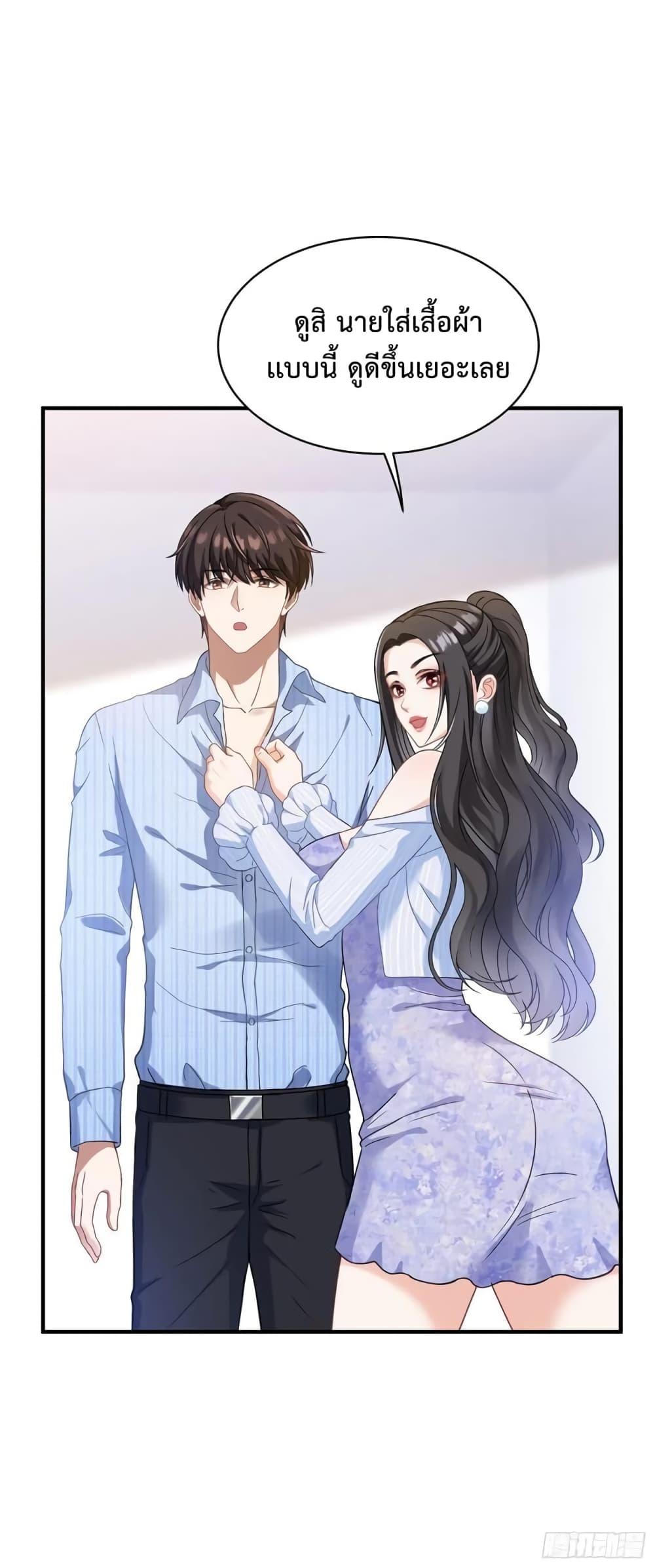 Manga-lc-com อ่านมังงะ อ่านการ์ตูน ออนไลน์ ฟรี GOD Money Millions Millions Millions ตอนที่ 1 2 3 4 5 6 7 8 9 10 11 12 13 14 ฟรี ไม่มีโฆษณา Manga-lc - อ่าน มังงะ อ่าน การ์ตูน ออนไลน์ อ่านมังงะ ฟรี