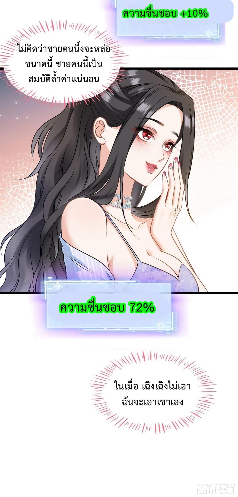 Manga-lc-com อ่านมังงะ อ่านการ์ตูน ออนไลน์ ฟรี GOD Money Millions Millions Millions ตอนที่ 1 2 3 4 5 6 7 8 9 10 11 12 13 14 ฟรี ไม่มีโฆษณา Manga-lc - อ่าน มังงะ อ่าน การ์ตูน ออนไลน์ อ่านมังงะ ฟรี