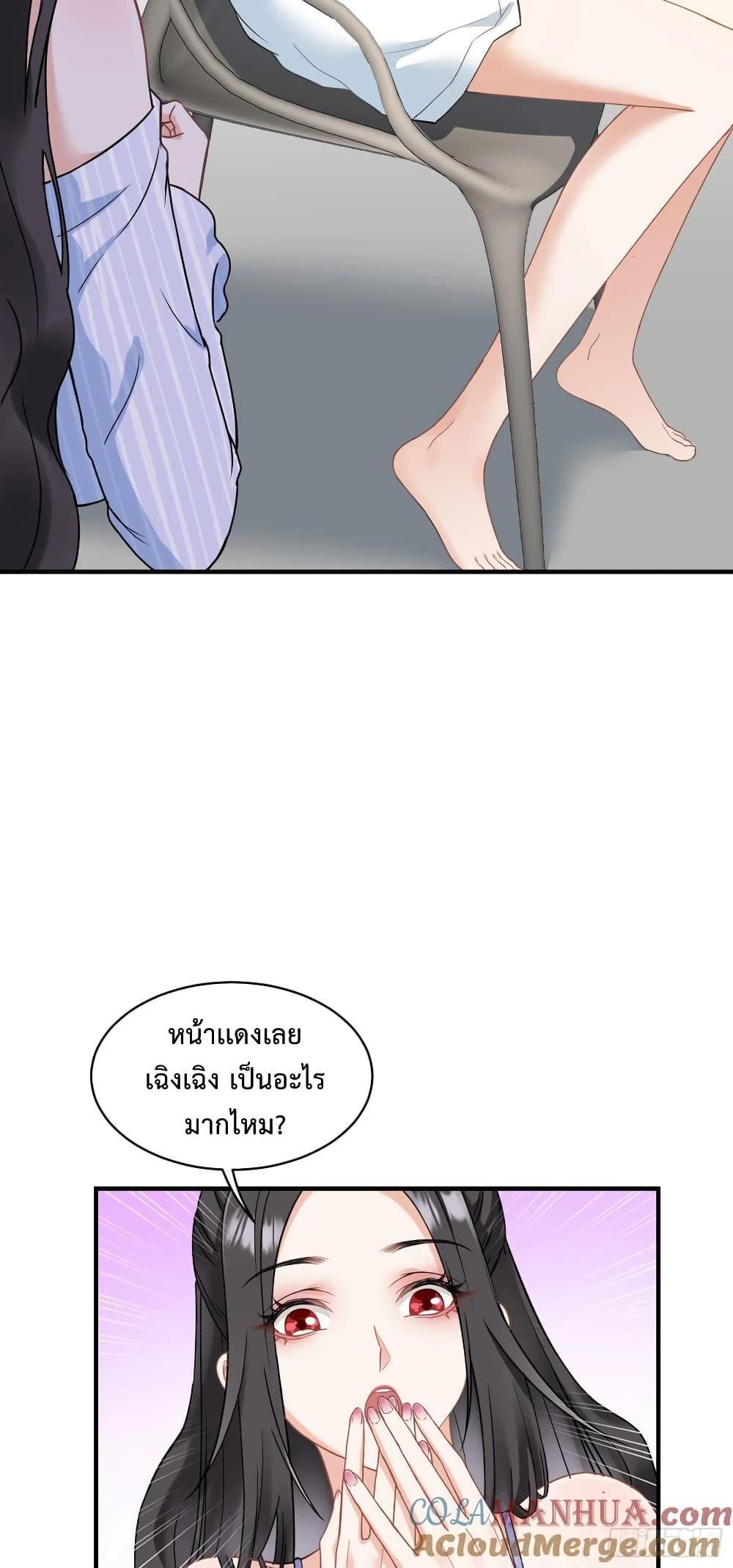 Manga-lc-com อ่านมังงะ อ่านการ์ตูน ออนไลน์ ฟรี GOD Money Millions Millions Millions ตอนที่ 1 2 3 4 5 6 7 8 9 10 11 12 13 14 ฟรี ไม่มีโฆษณา Manga-lc - อ่าน มังงะ อ่าน การ์ตูน ออนไลน์ อ่านมังงะ ฟรี