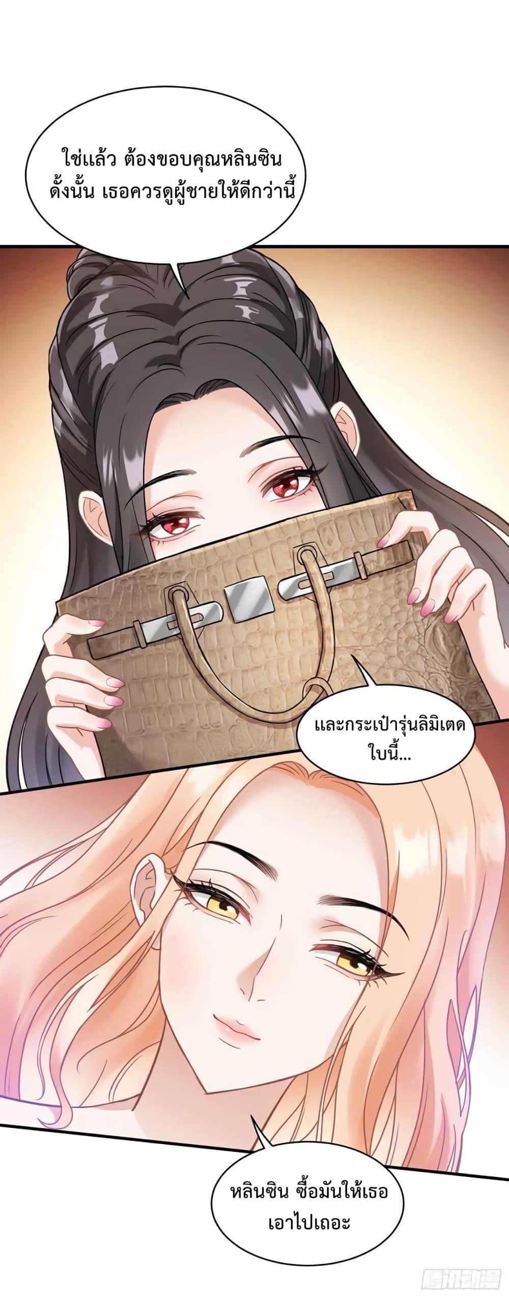 Manga-lc-com อ่านมังงะ อ่านการ์ตูน ออนไลน์ ฟรี GOD Money Millions Millions Millions ตอนที่ 1 2 3 4 5 6 7 8 9 10 11 12 13 14 ฟรี ไม่มีโฆษณา Manga-lc - อ่าน มังงะ อ่าน การ์ตูน ออนไลน์ อ่านมังงะ ฟรี
