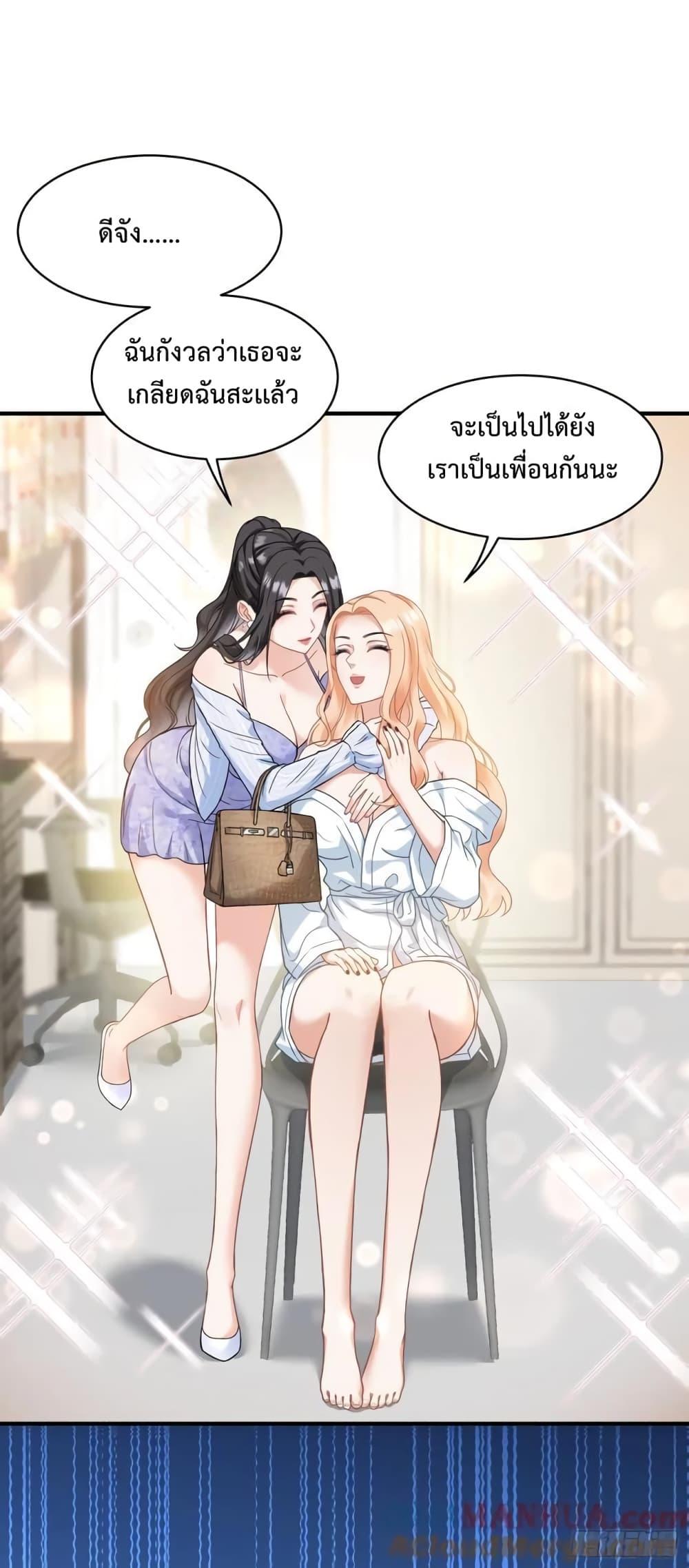 Manga-lc-com อ่านมังงะ อ่านการ์ตูน ออนไลน์ ฟรี GOD Money Millions Millions Millions ตอนที่ 1 2 3 4 5 6 7 8 9 10 11 12 13 14 ฟรี ไม่มีโฆษณา Manga-lc - อ่าน มังงะ อ่าน การ์ตูน ออนไลน์ อ่านมังงะ ฟรี