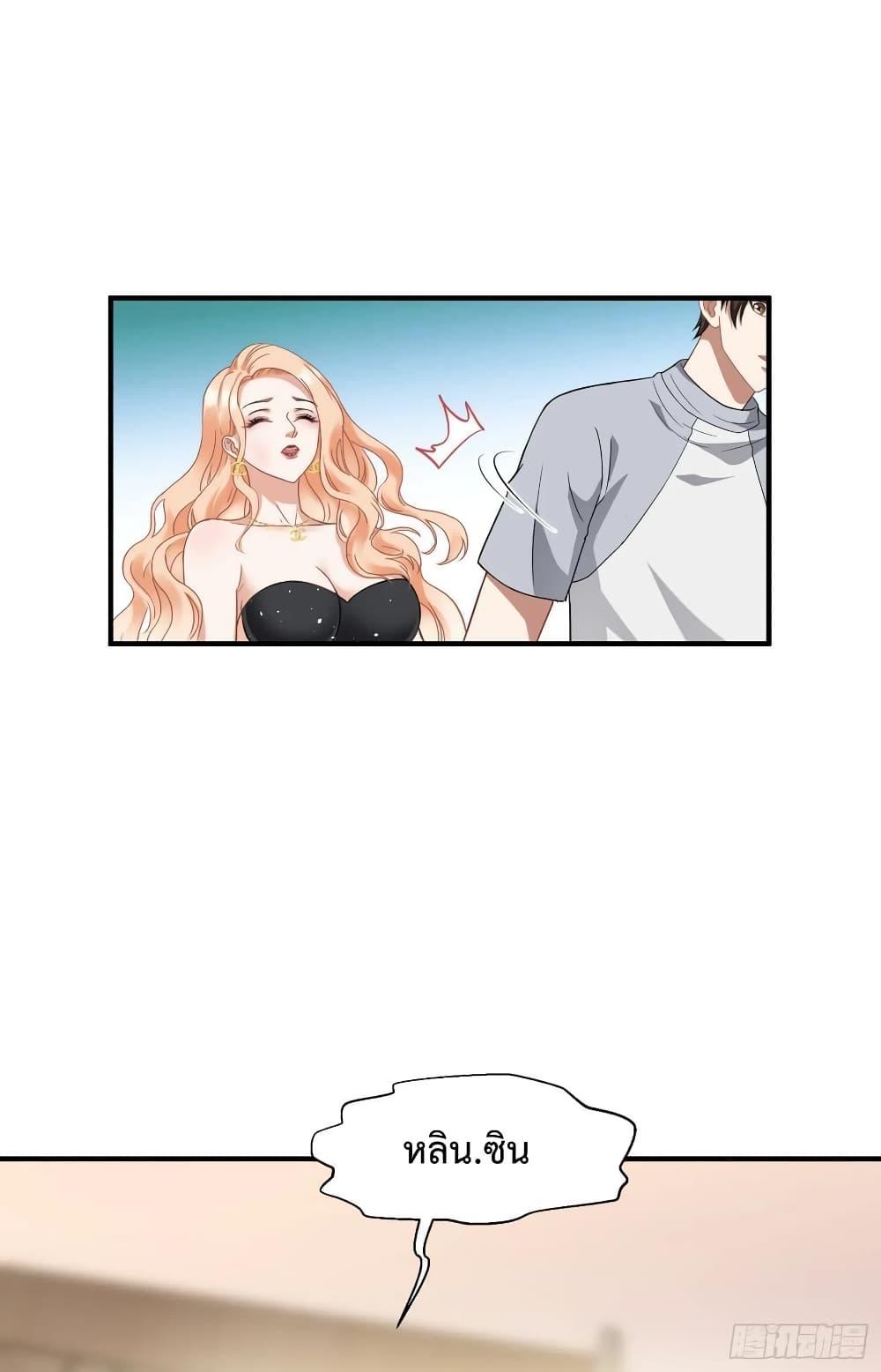 Manga-lc-com อ่านมังงะ อ่านการ์ตูน ออนไลน์ ฟรี GOD Money Millions Millions Millions ตอนที่ 1 2 3 4 5 6 7 8 9 10 11 12 13 14 ฟรี ไม่มีโฆษณา Manga-lc - อ่าน มังงะ อ่าน การ์ตูน ออนไลน์ อ่านมังงะ ฟรี