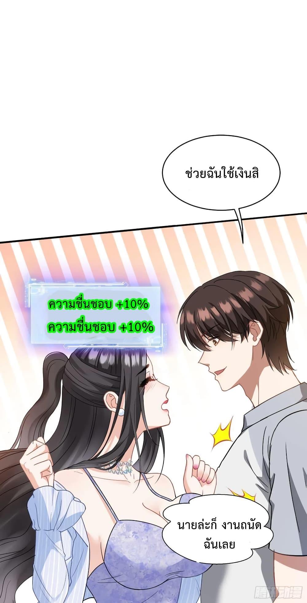 Manga-lc-com อ่านมังงะ อ่านการ์ตูน ออนไลน์ ฟรี GOD Money Millions Millions Millions ตอนที่ 1 2 3 4 5 6 7 8 9 10 11 12 13 14 ฟรี ไม่มีโฆษณา Manga-lc - อ่าน มังงะ อ่าน การ์ตูน ออนไลน์ อ่านมังงะ ฟรี
